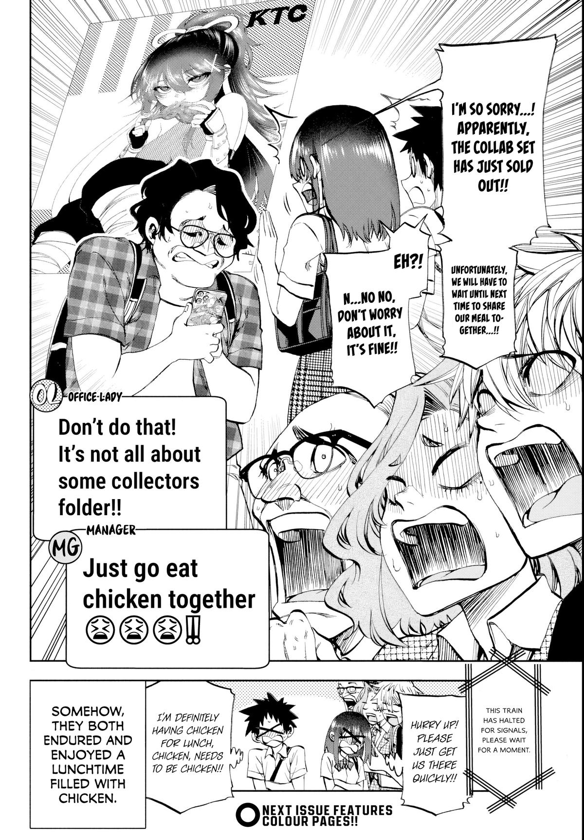 Kesa mo Yuraretemasu Chap 27 - Next Chap 28