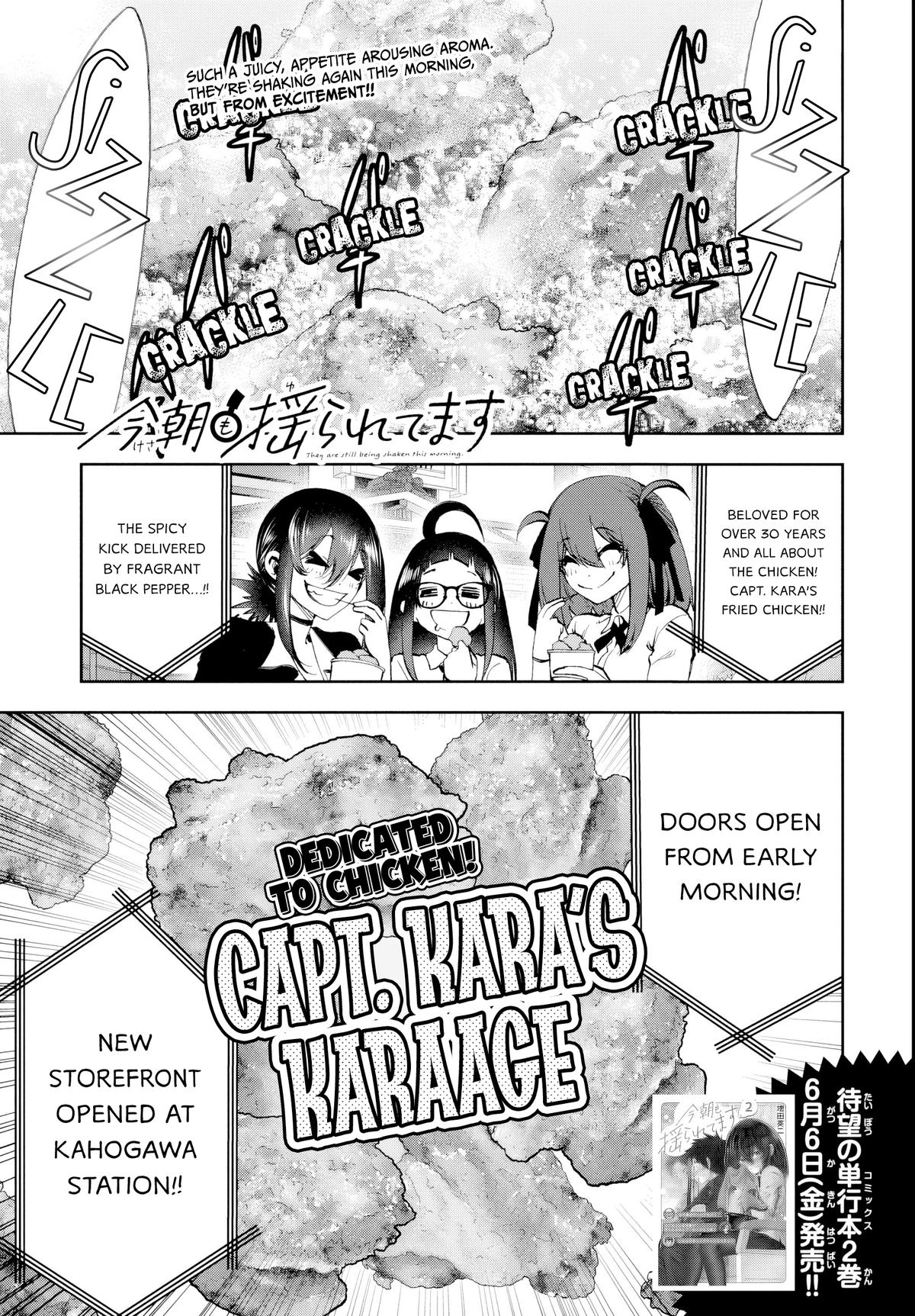 Kesa mo Yuraretemasu Chap 27 - Next Chap 28