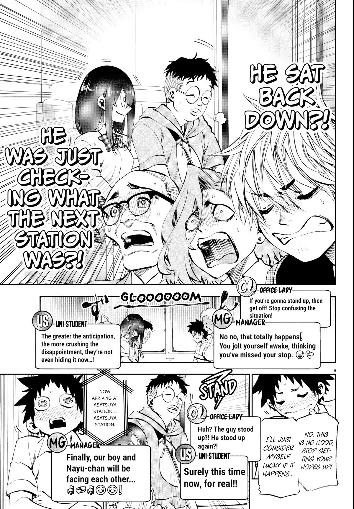 Kesa mo Yuraretemasu Chap 24 - Next Chap 25