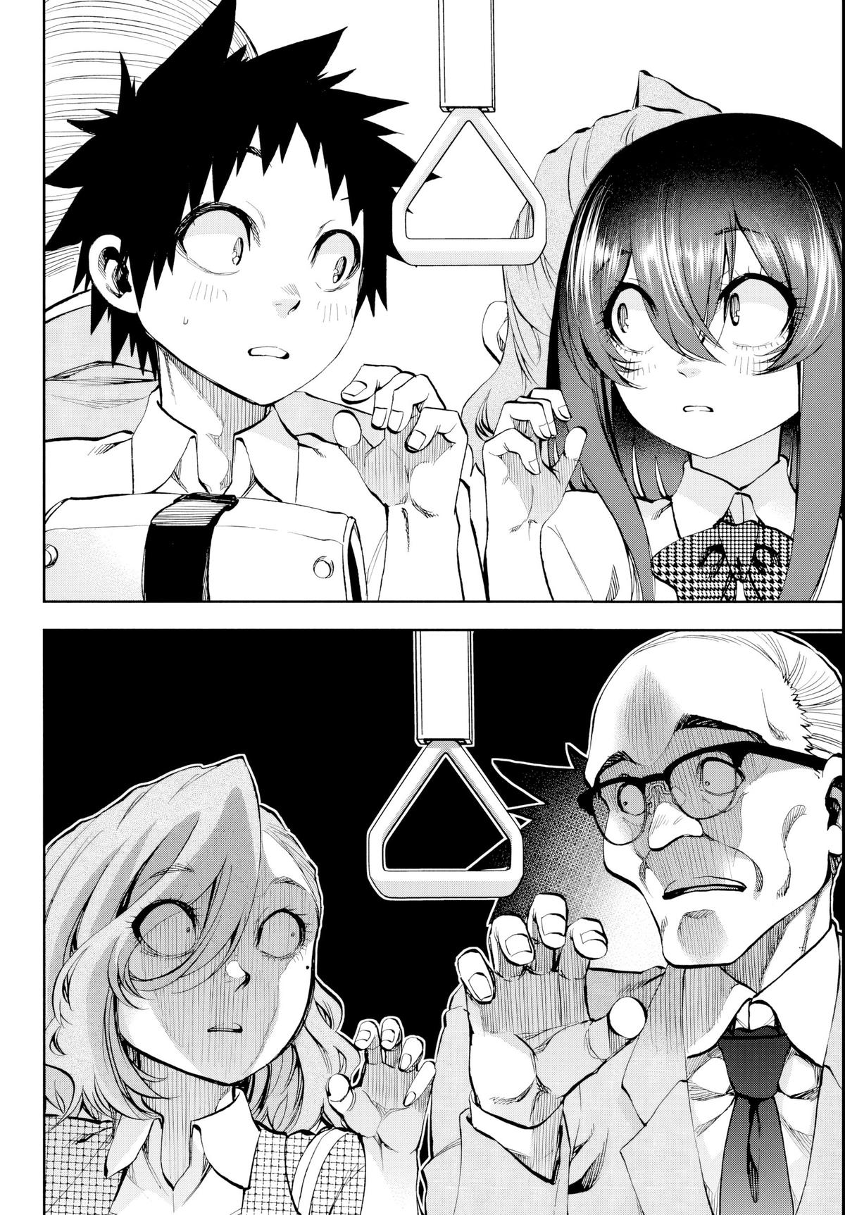Kesa mo Yuraretemasu Chap 25 - Next Chap 26