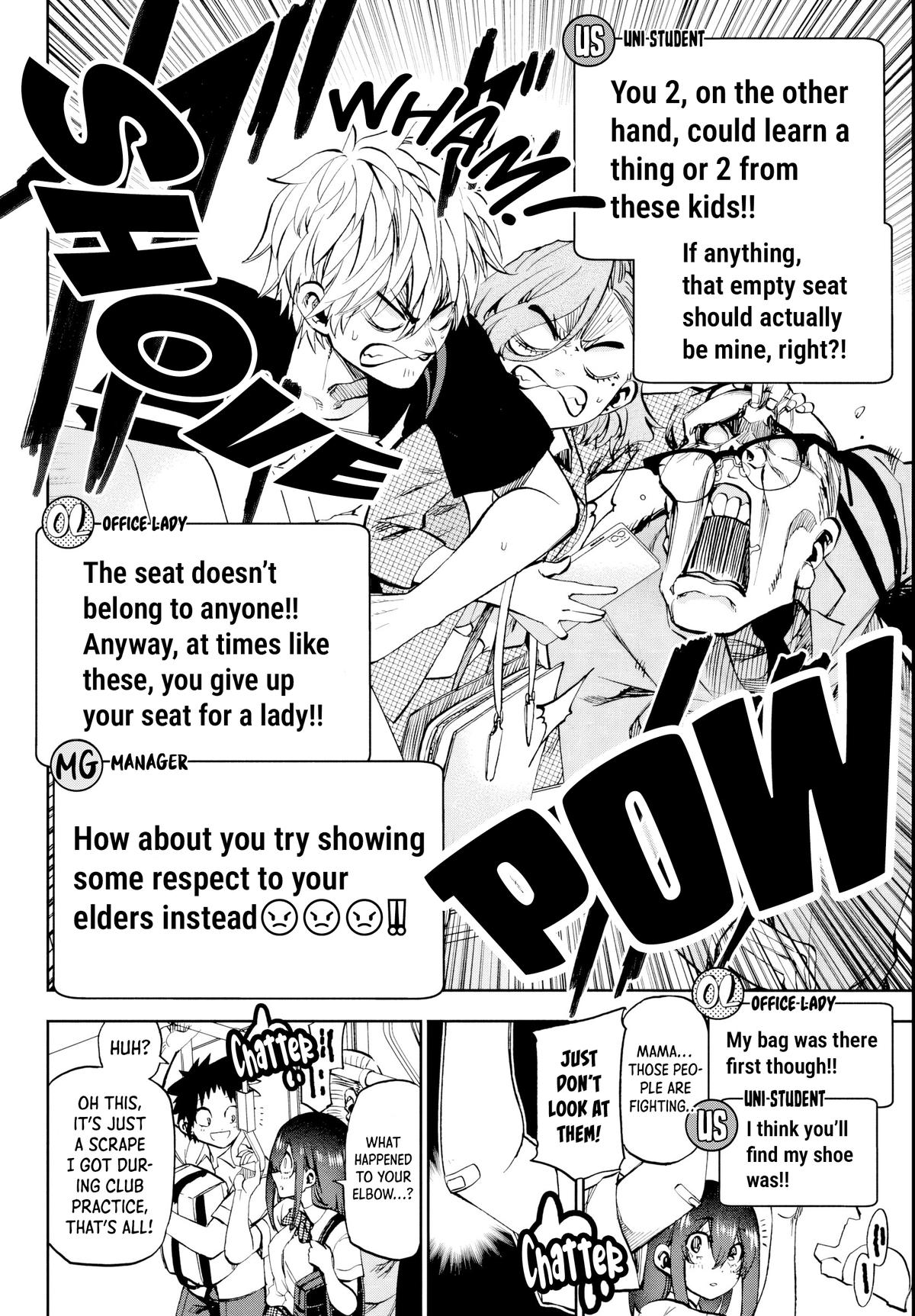 Kesa mo Yuraretemasu Chap 25 - Next Chap 26