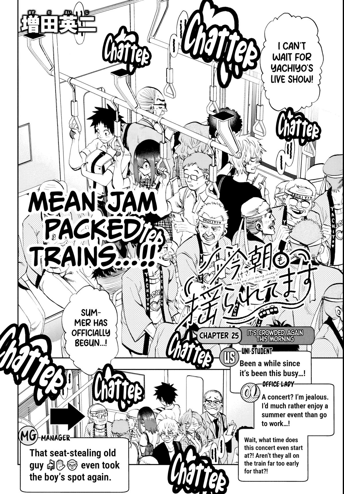Kesa mo Yuraretemasu Chap 25 - Next Chap 26