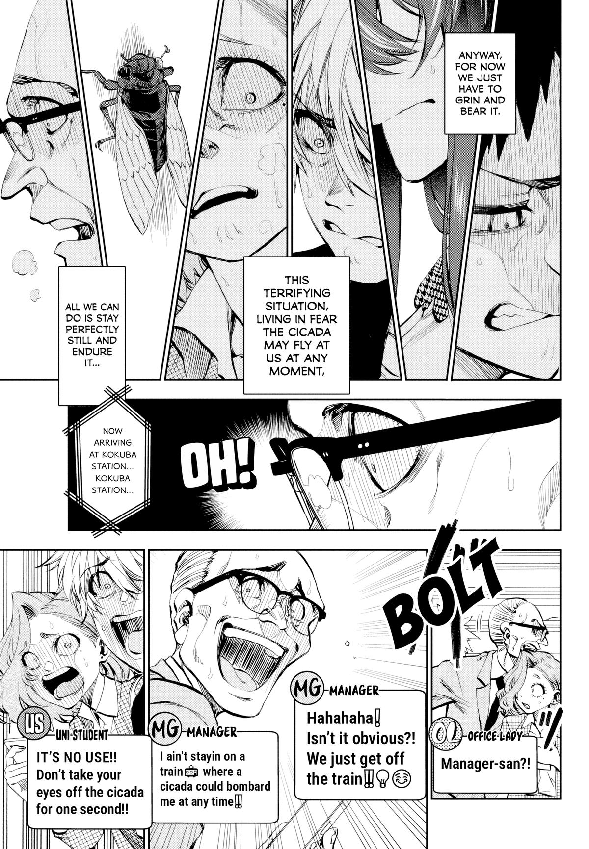 Kesa mo Yuraretemasu Chap 26 - Next Chap 27