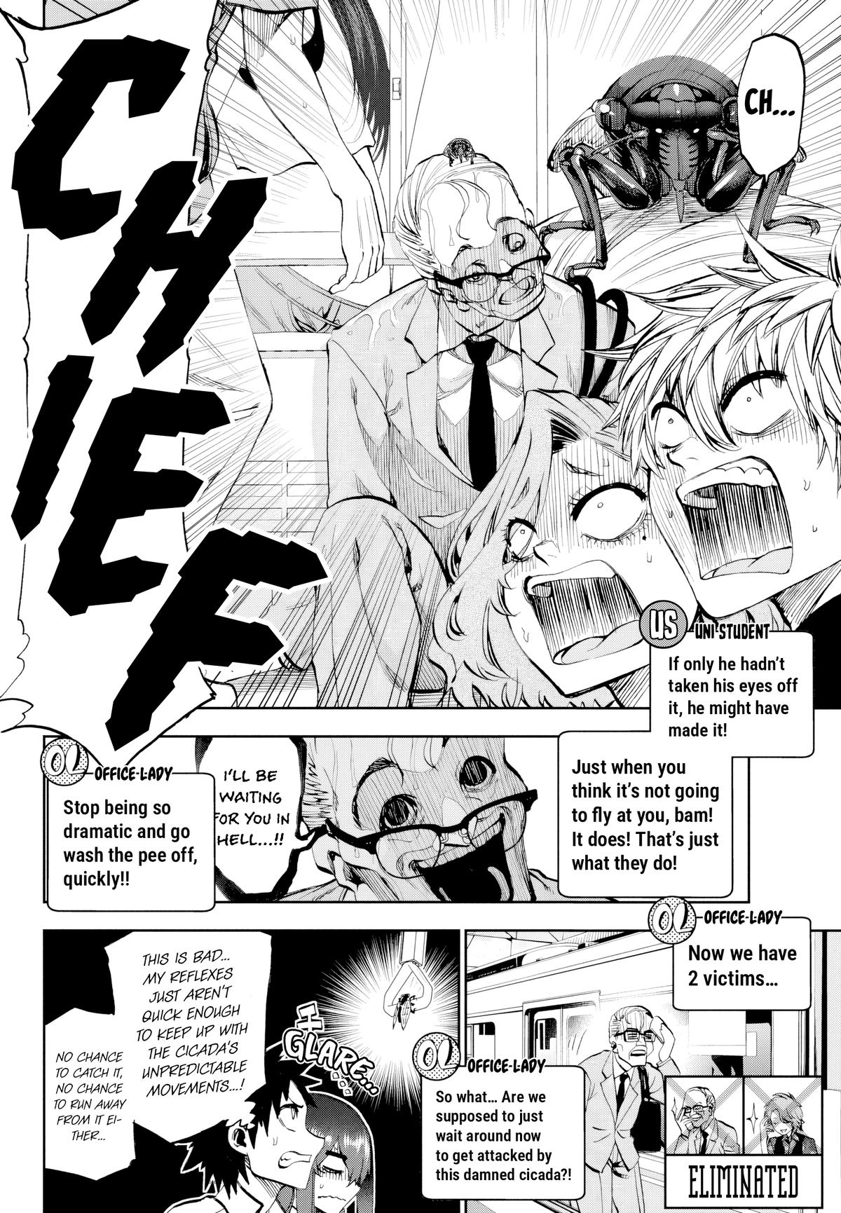 Kesa mo Yuraretemasu Chap 26 - Next Chap 27