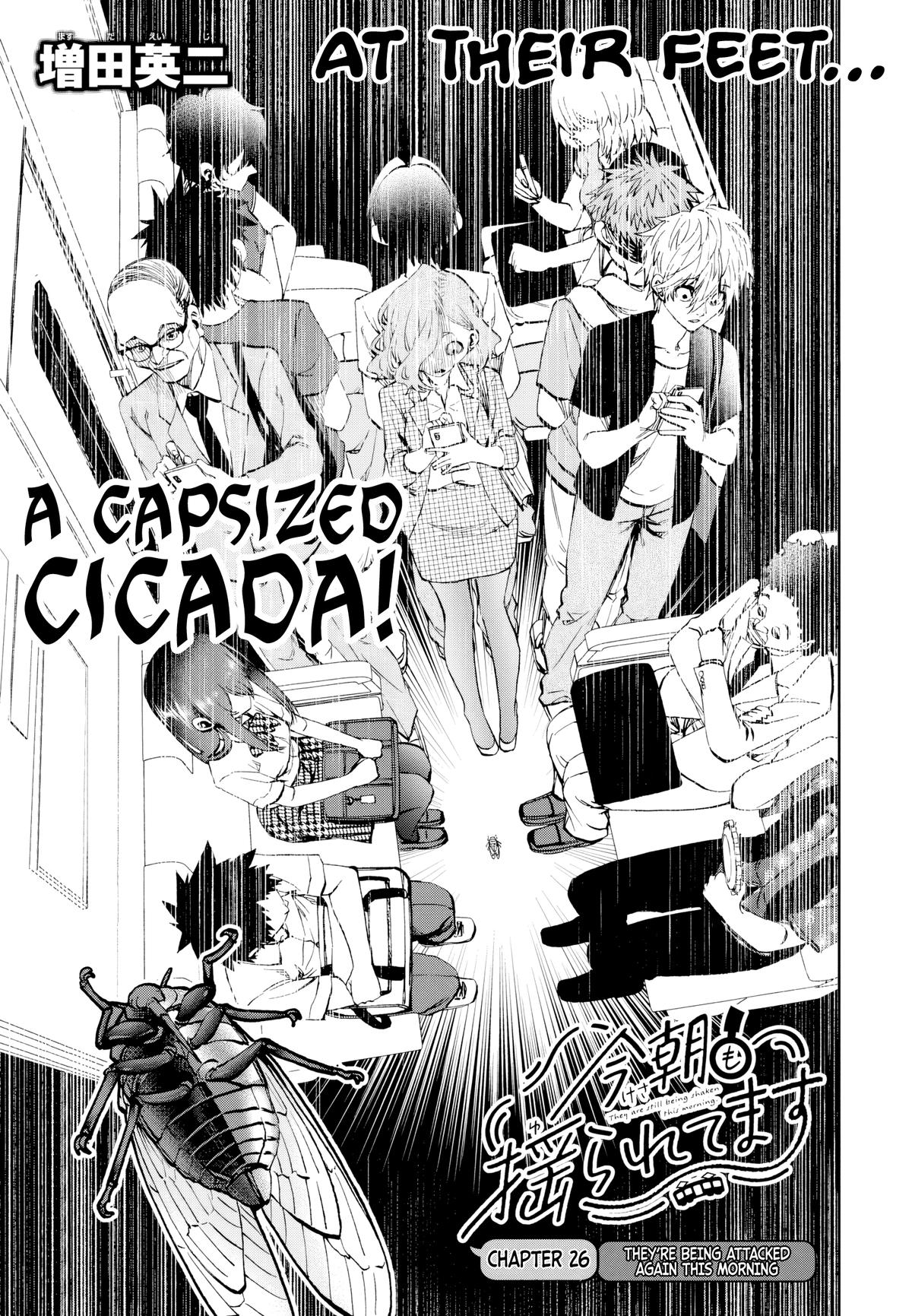 Kesa mo Yuraretemasu Chap 26 - Next Chap 27