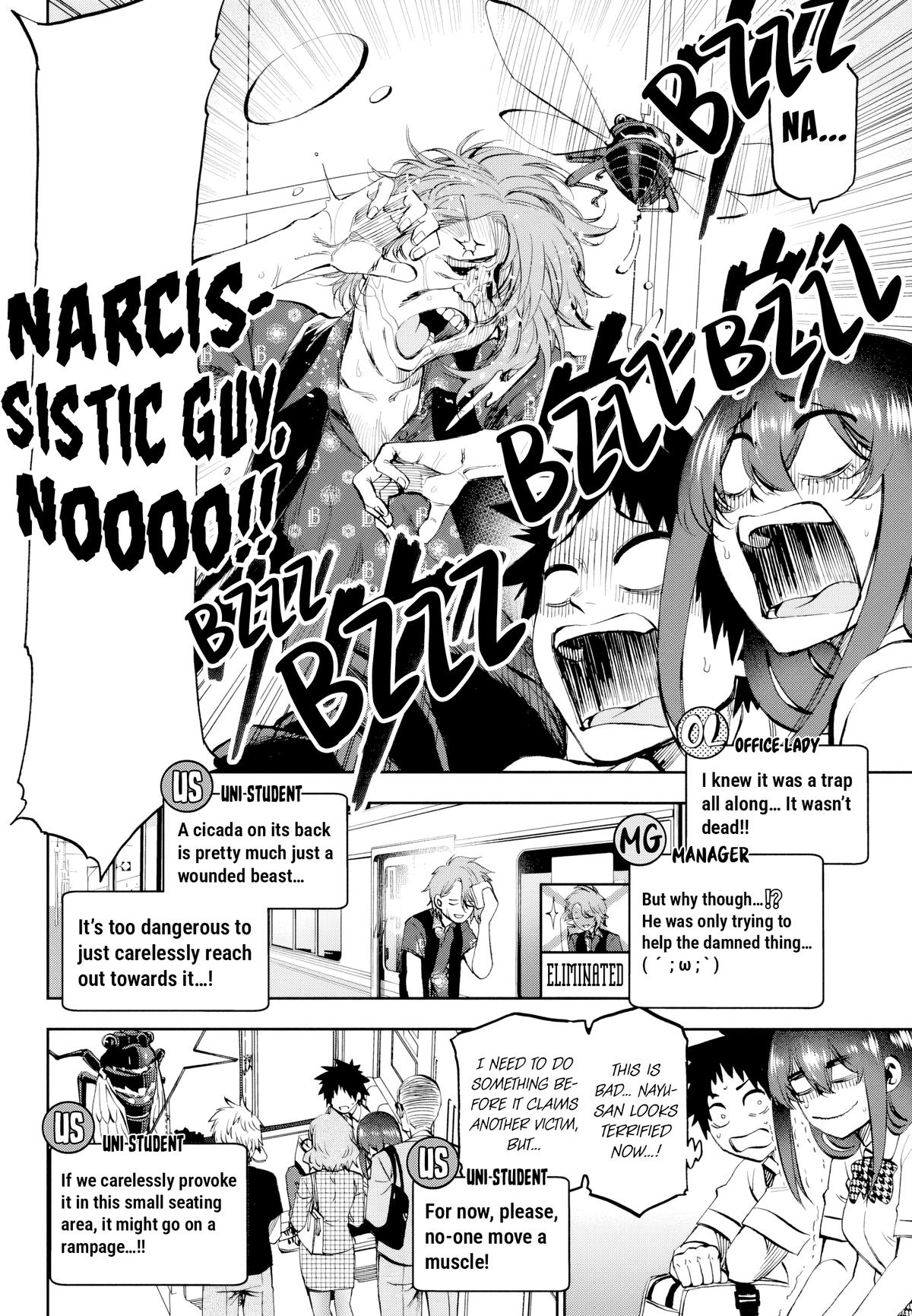 Kesa mo Yuraretemasu Chap 26 - Next Chap 27