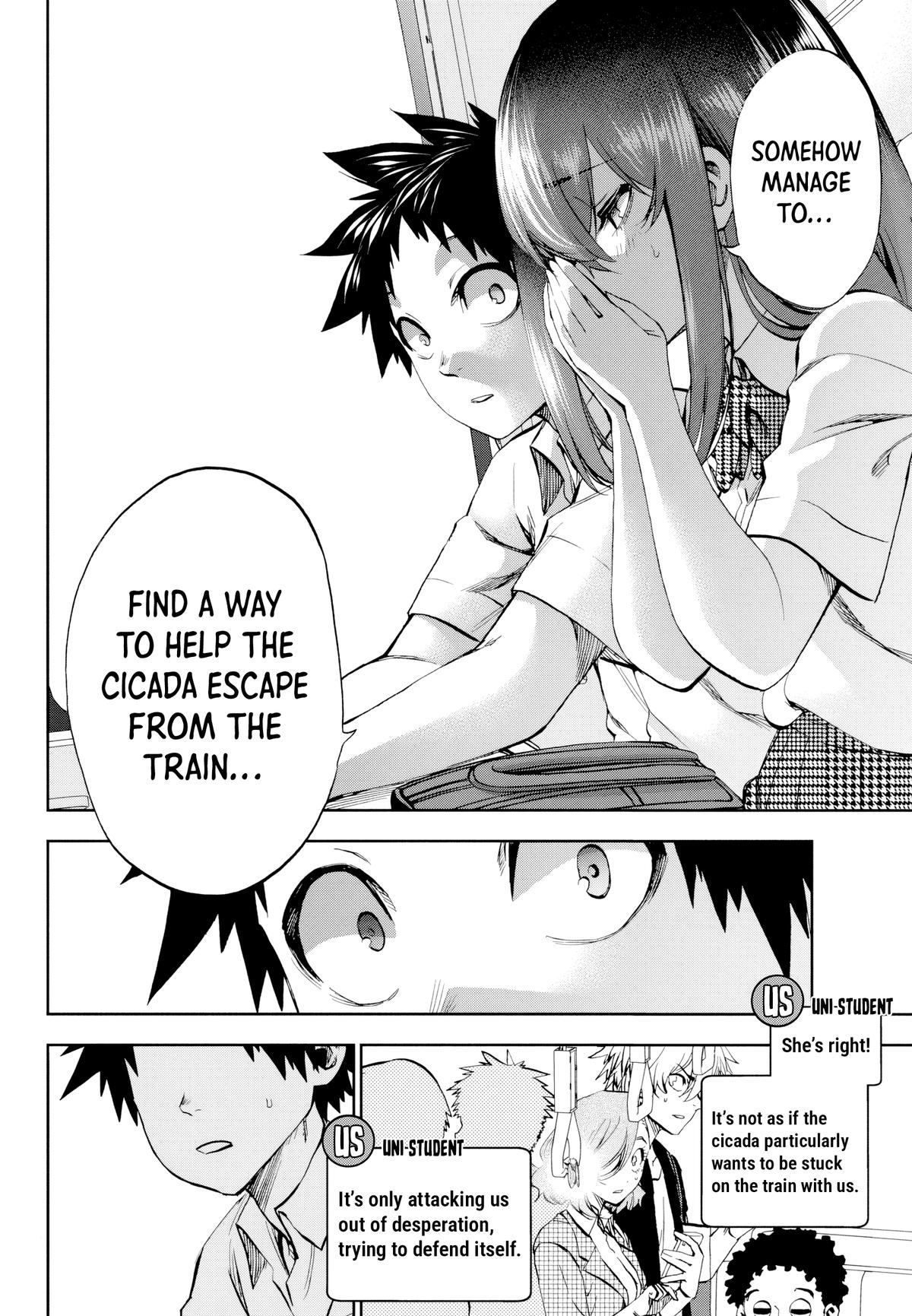 Kesa mo Yuraretemasu Chap 26 - Next Chap 27