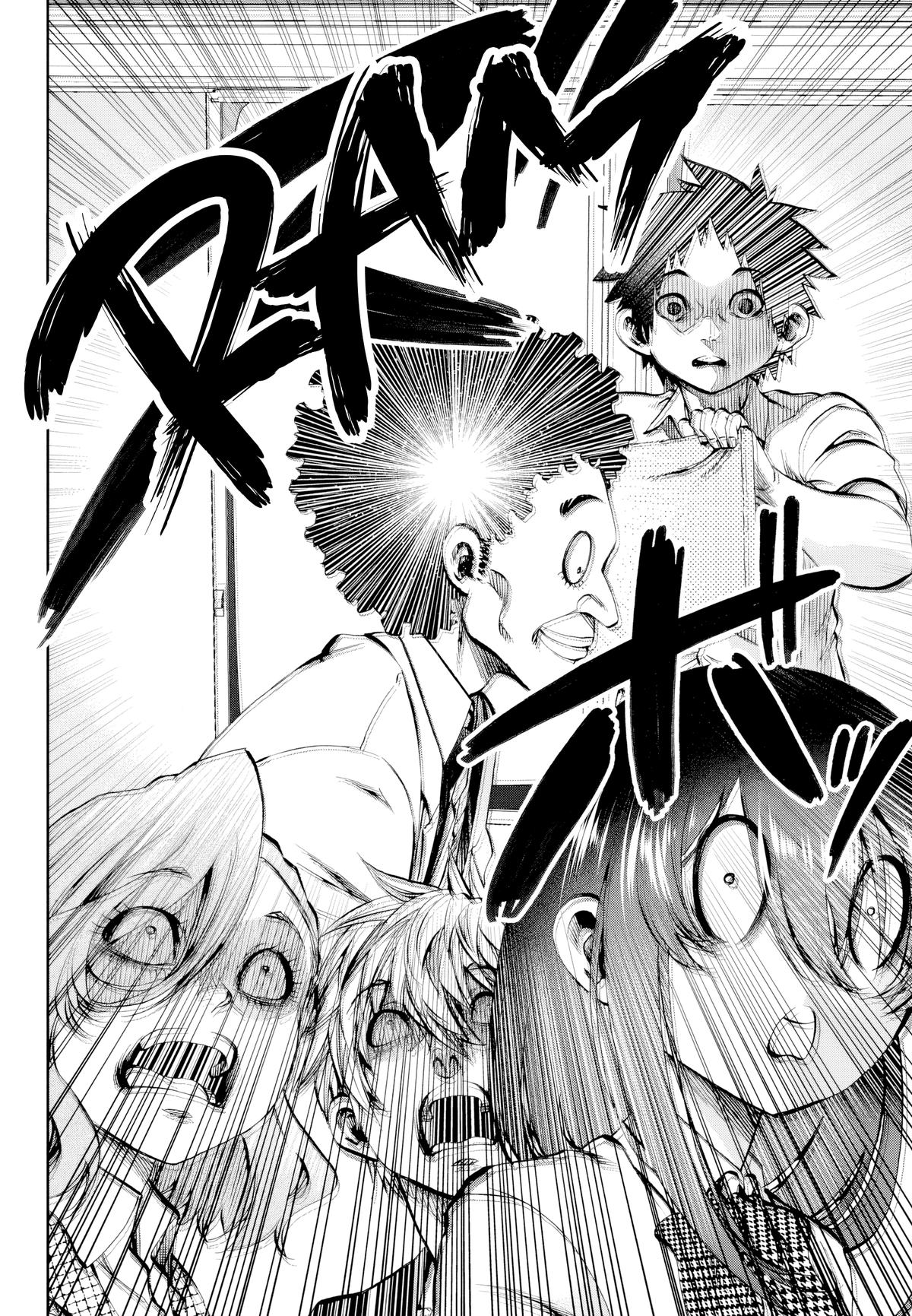 Kesa mo Yuraretemasu Chap 26 - Next Chap 27