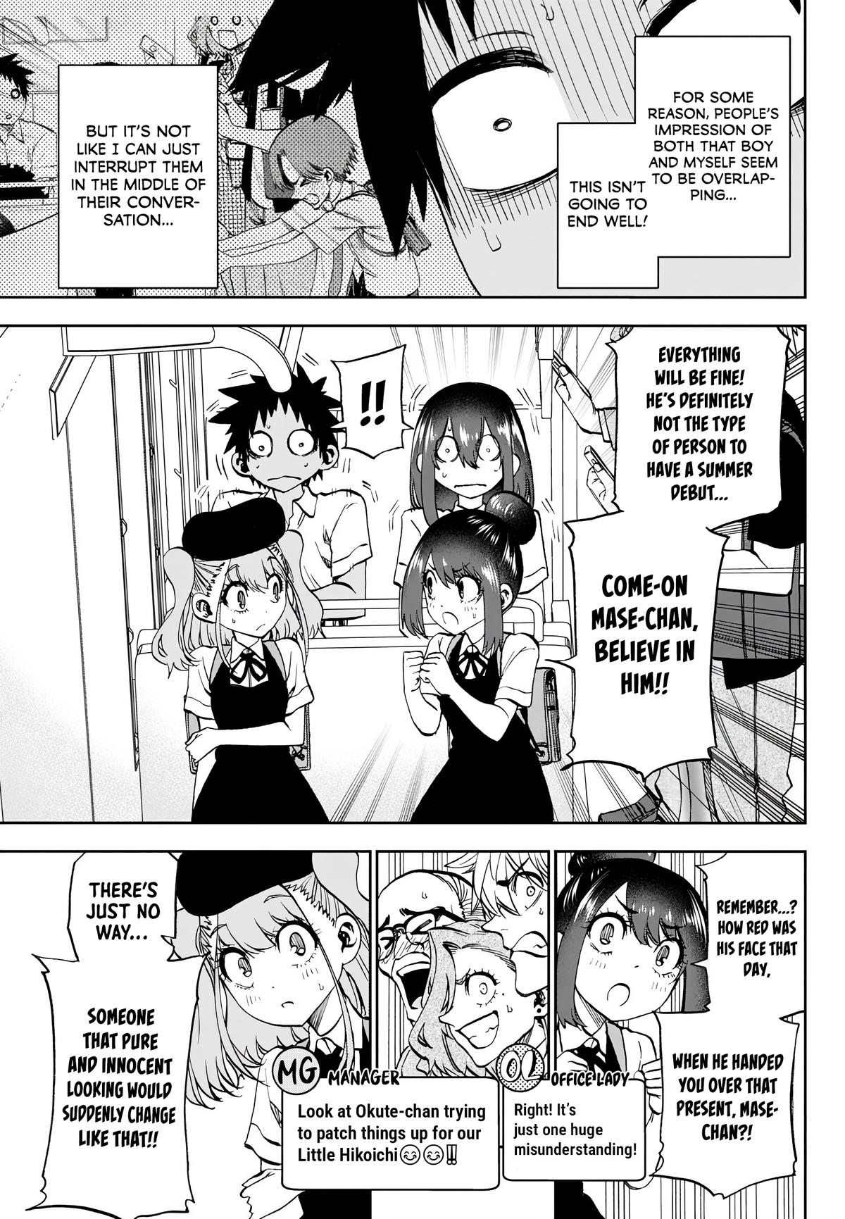 Kesa mo Yuraretemasu Chap 28 - Next Chap 29