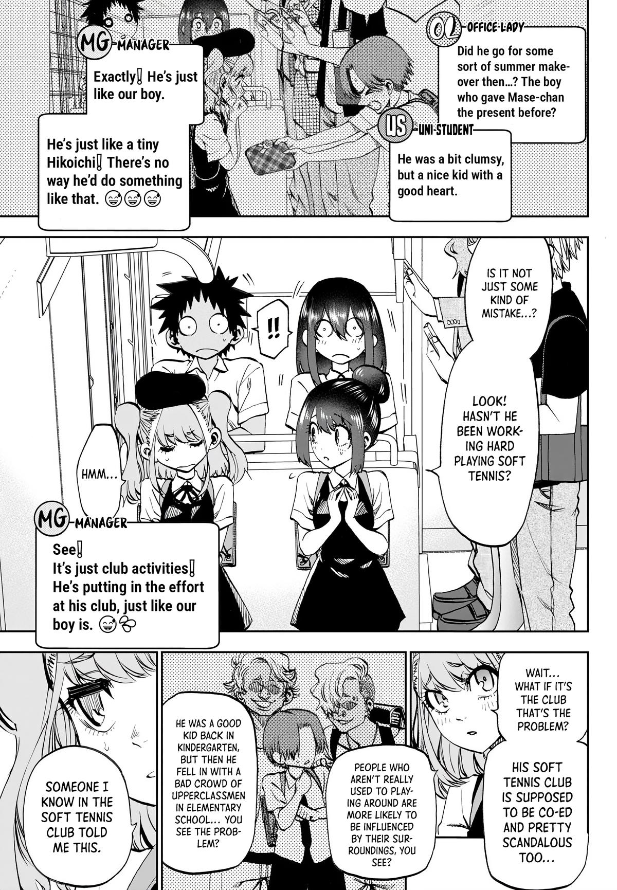 Kesa mo Yuraretemasu Chap 28 - Next Chap 29