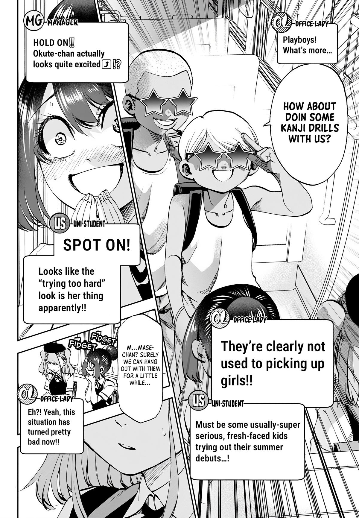 Kesa mo Yuraretemasu Chap 28 - Next Chap 29