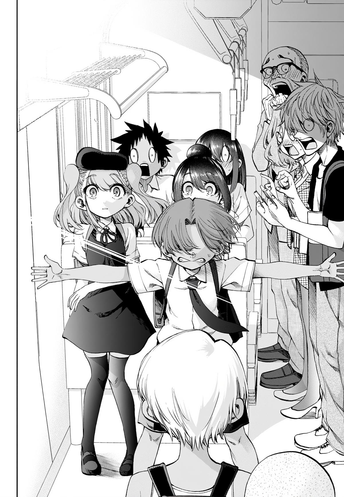 Kesa mo Yuraretemasu Chap 28 - Next Chap 29