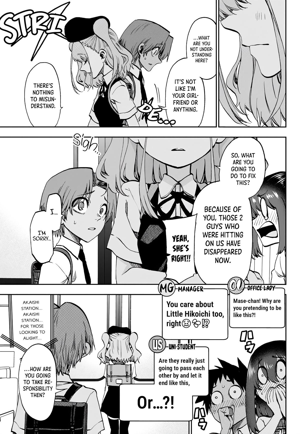 Kesa mo Yuraretemasu Chap 28 - Next Chap 29