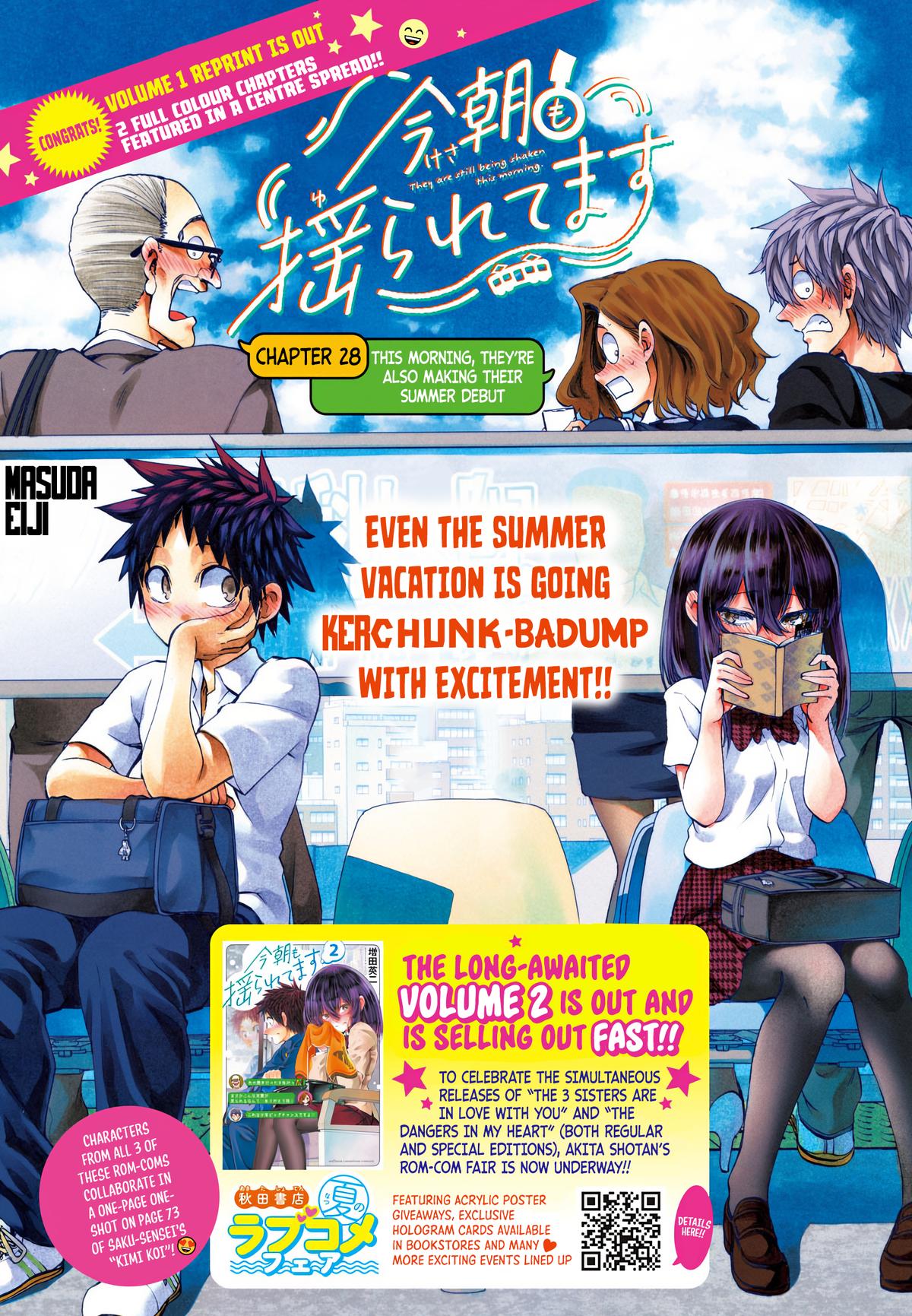Kesa mo Yuraretemasu Chap 28 - Next Chap 29
