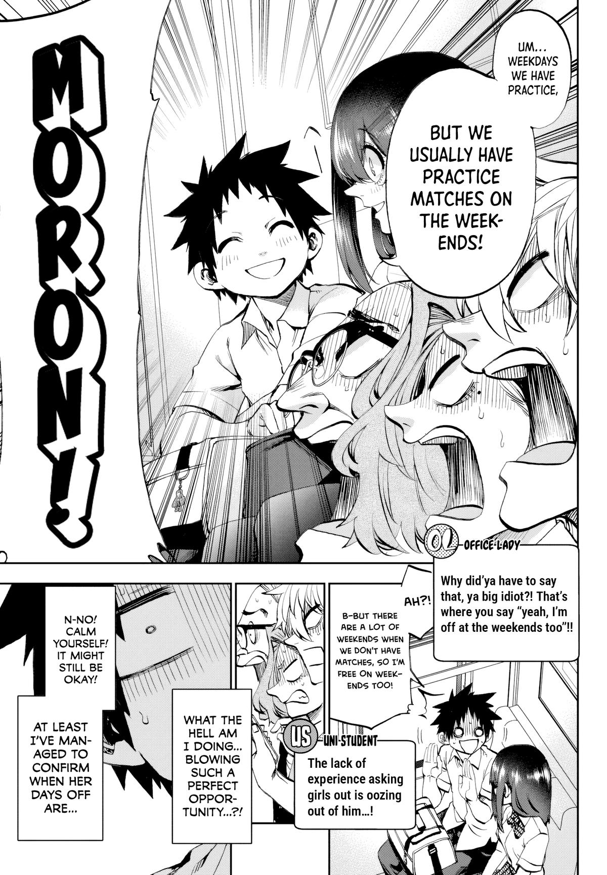Kesa mo Yuraretemasu Chap 29 - Next Chap 30