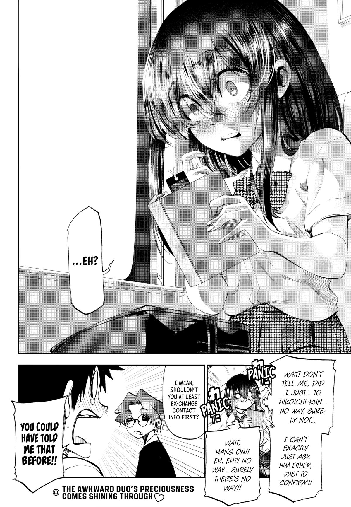 Kesa mo Yuraretemasu Chap 29 - Next Chap 30