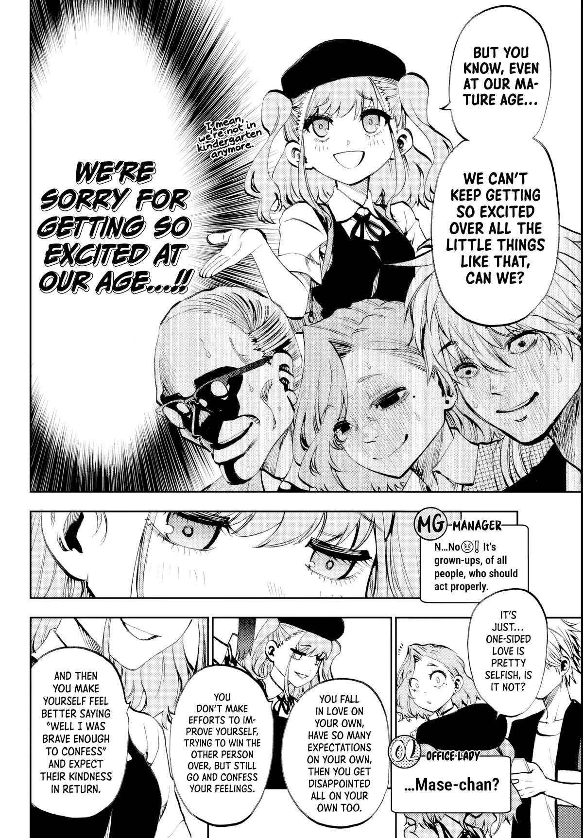 Kesa mo Yuraretemasu Chap 20 - Next Chap 21