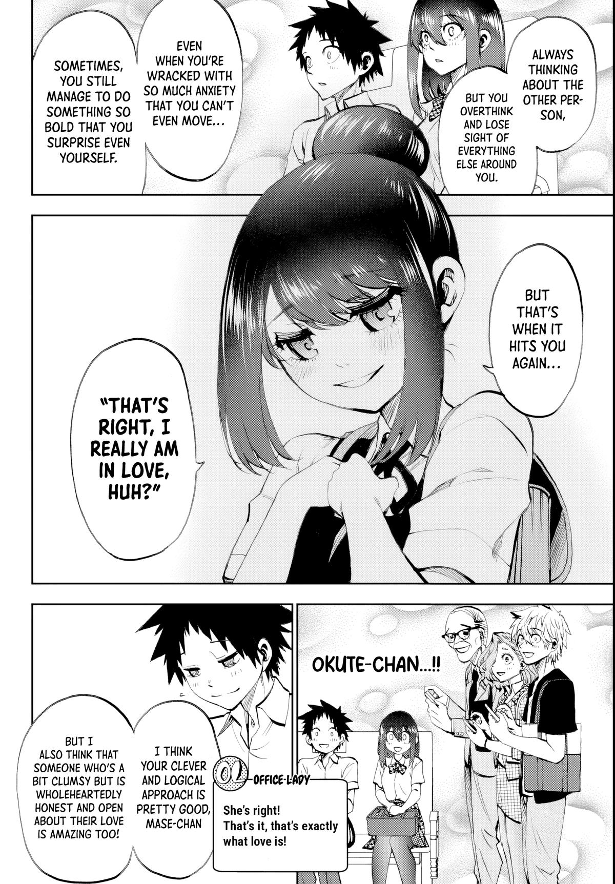 Kesa mo Yuraretemasu Chap 20 - Next Chap 21