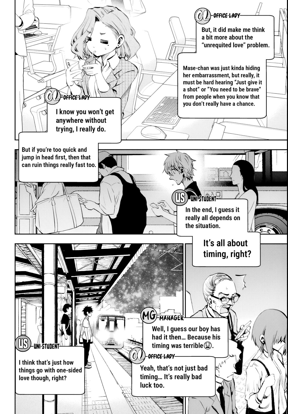 Kesa mo Yuraretemasu Chap 20 - Next Chap 21