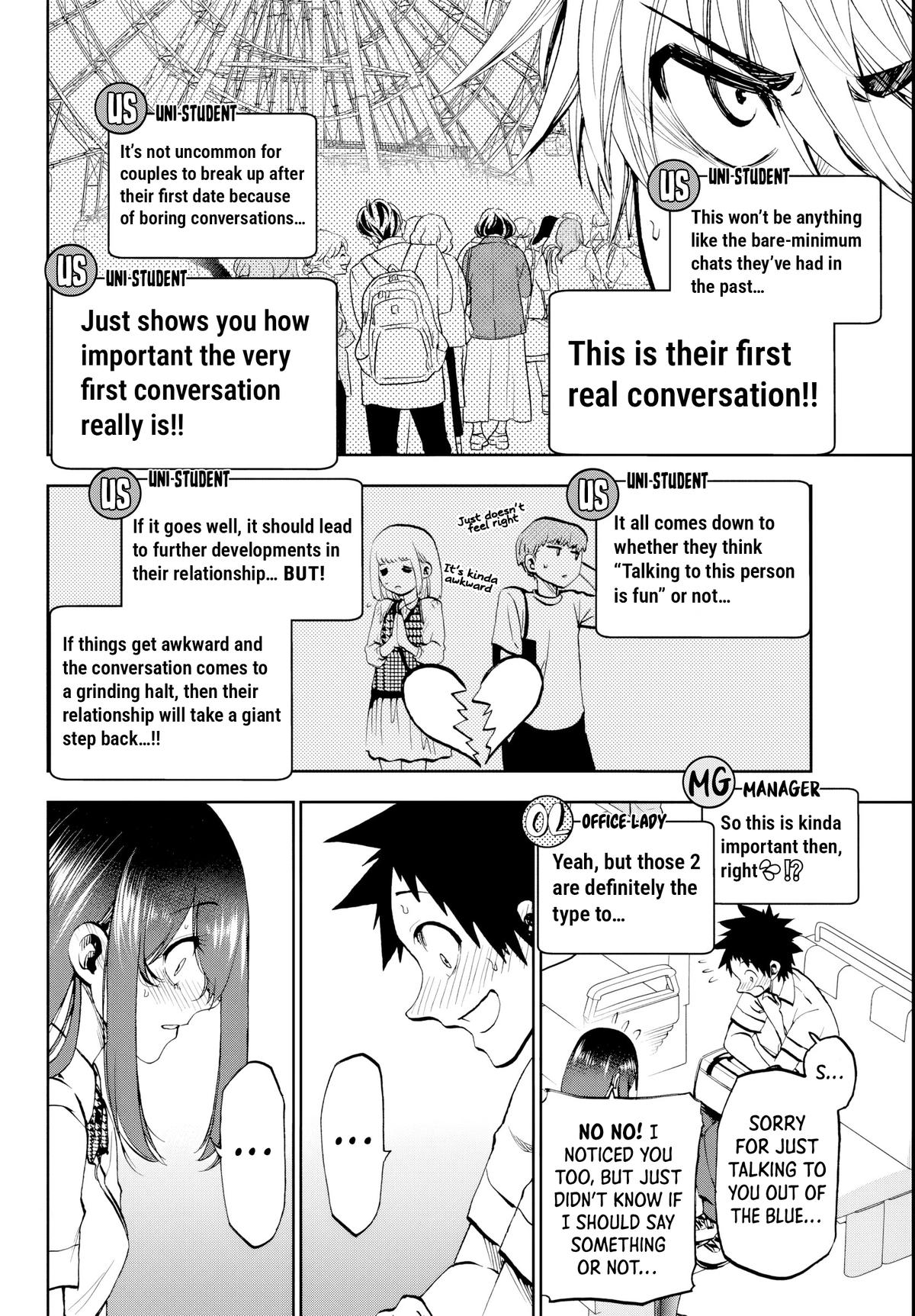 Kesa mo Yuraretemasu Chap 21 - Next Chap 22