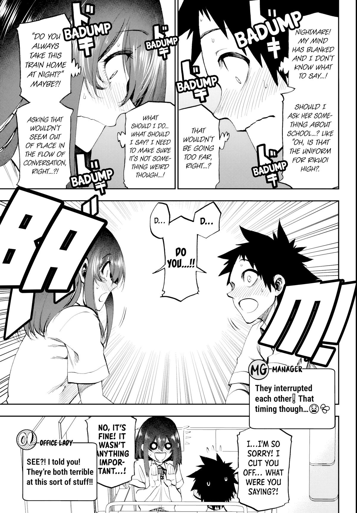 Kesa mo Yuraretemasu Chap 21 - Next Chap 22