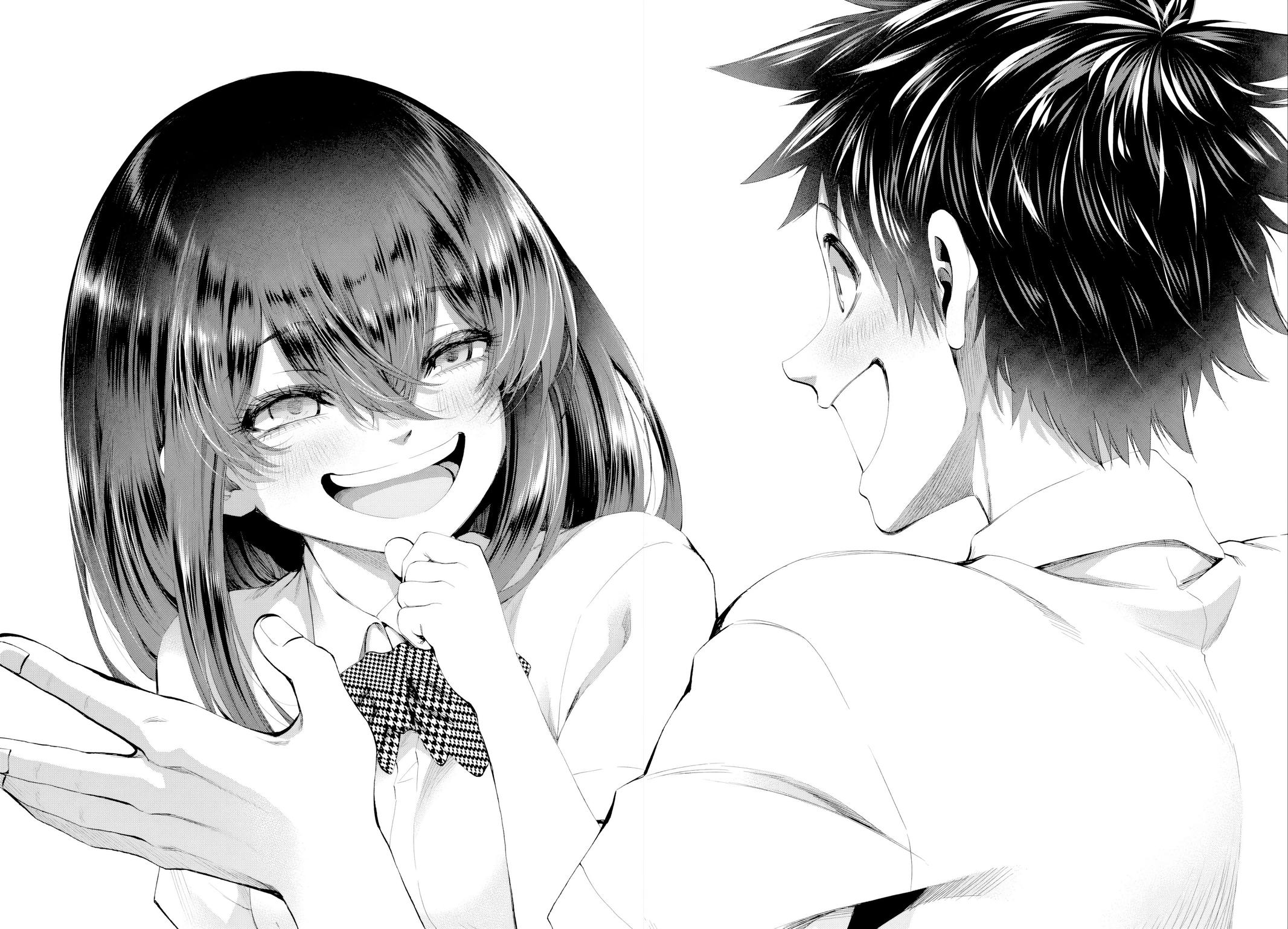 Kesa mo Yuraretemasu Chap 21 - Next Chap 22