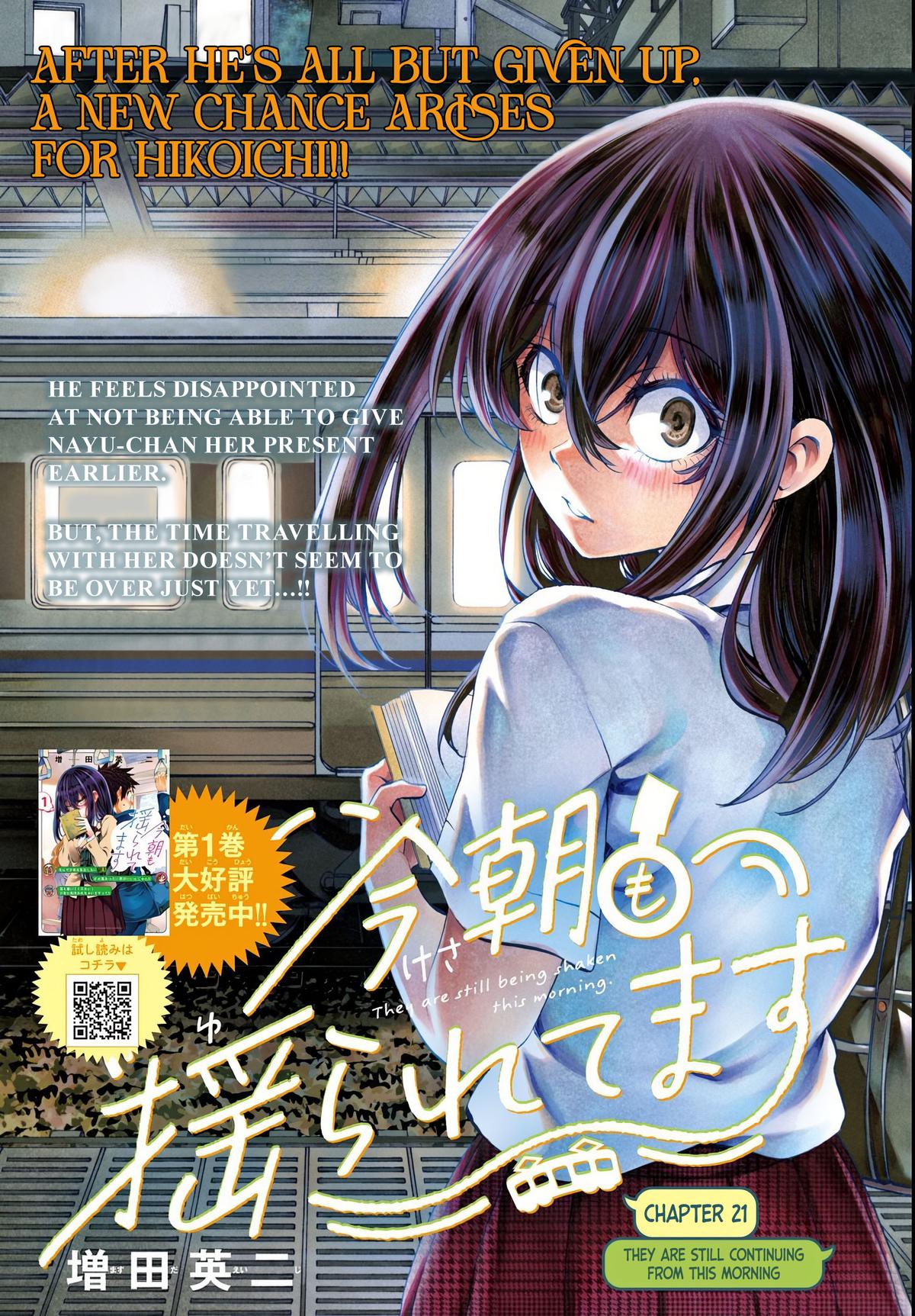 Kesa mo Yuraretemasu Chap 21 - Next Chap 22