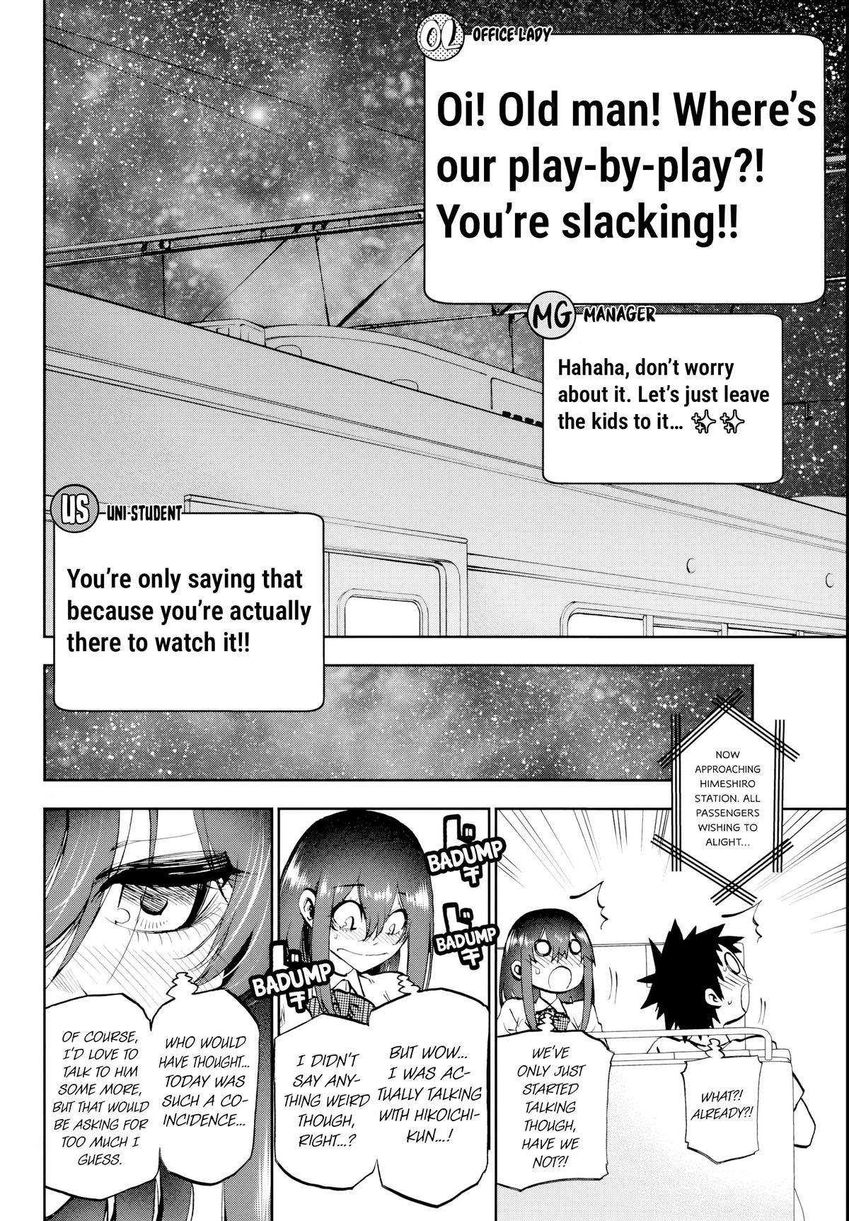 Kesa mo Yuraretemasu Chap 21 - Next Chap 22