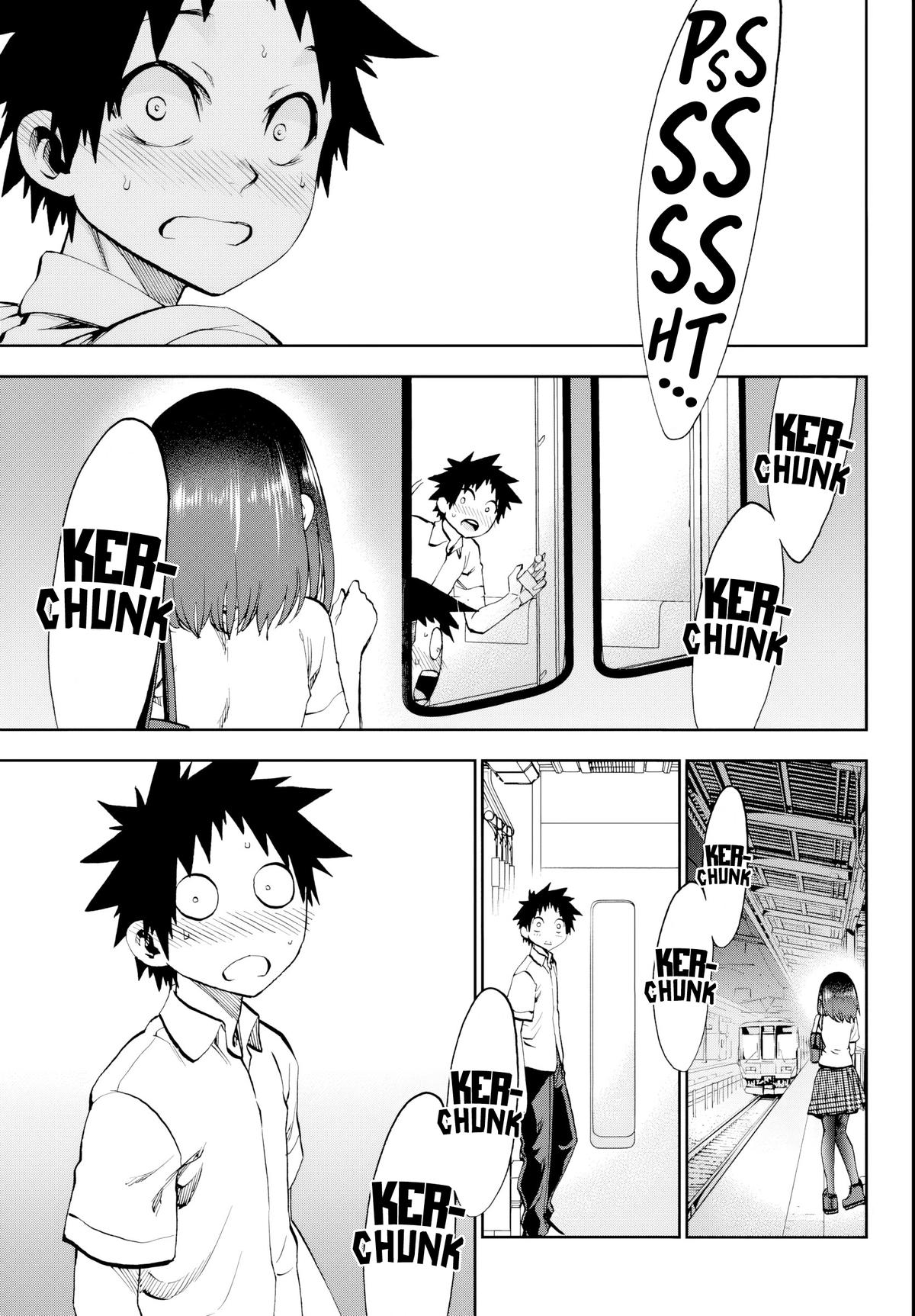 Kesa mo Yuraretemasu Chap 22 - Next Chap 23