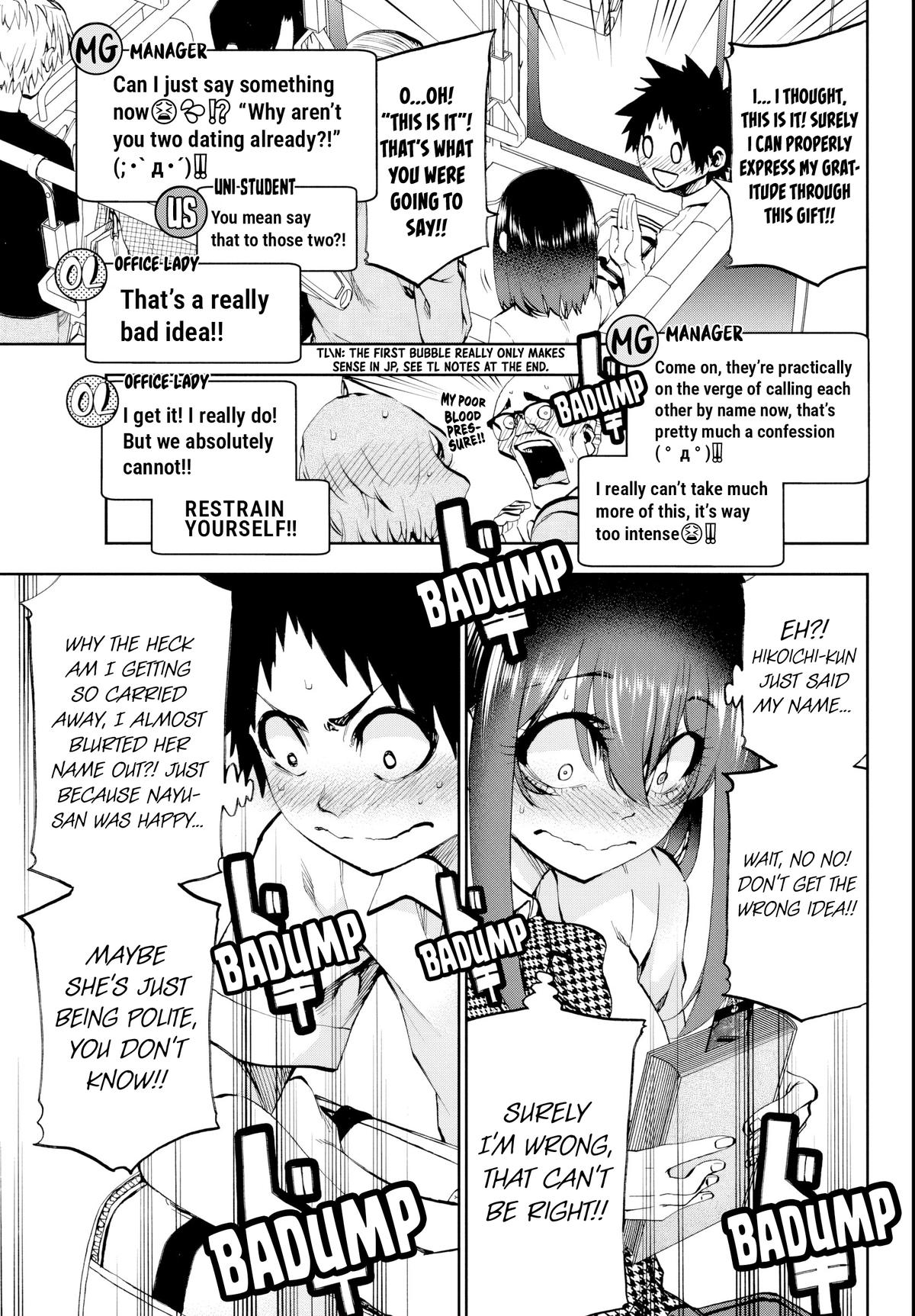 Kesa mo Yuraretemasu Chap 23 - Next Chap 24