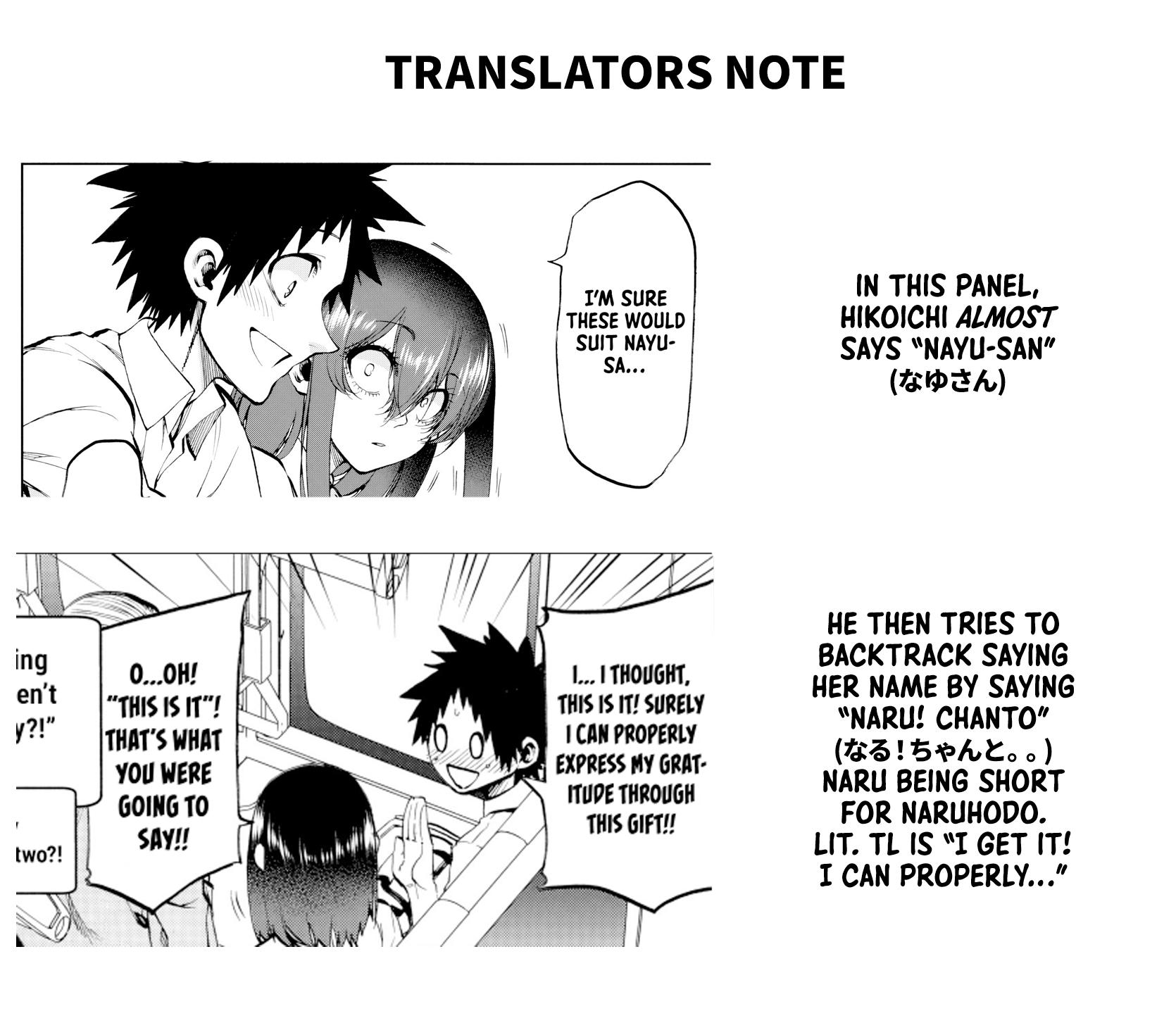 Kesa mo Yuraretemasu Chap 23 - Next Chap 24