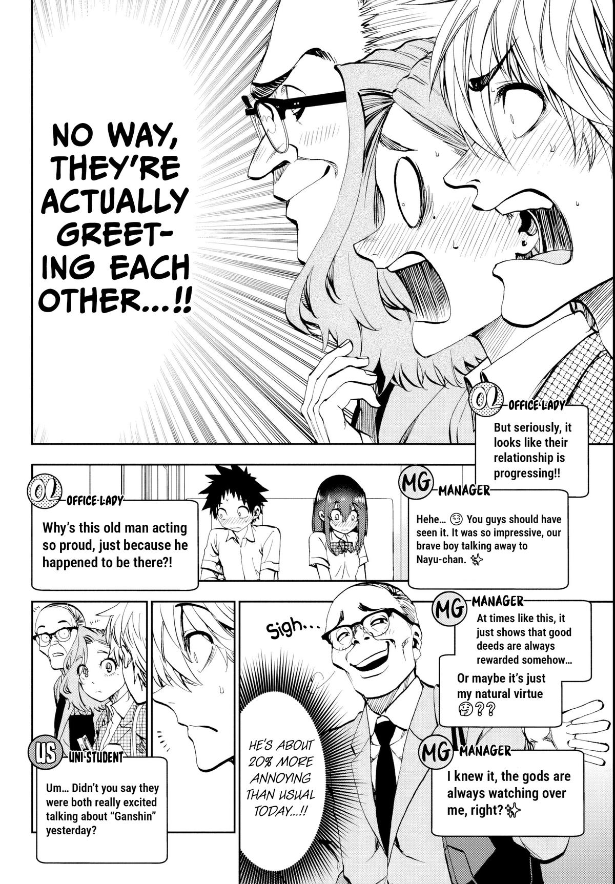 Kesa mo Yuraretemasu Chap 23 - Next Chap 24