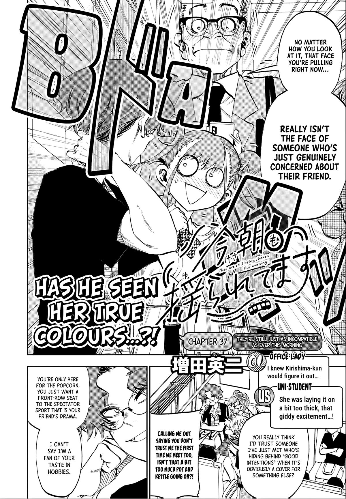 Kesa mo Yuraretemasu Chap 37 - Next Chap 38