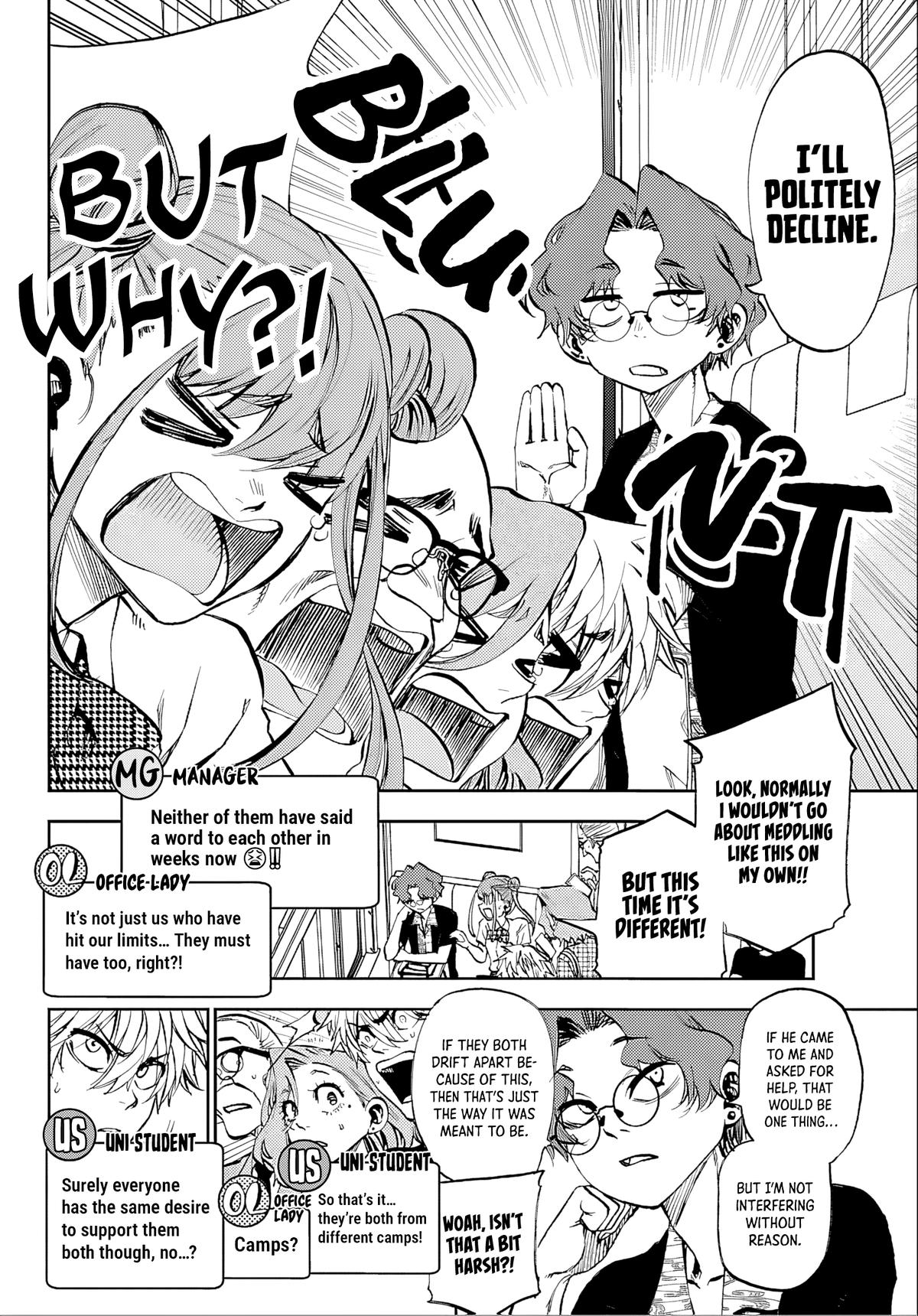 Kesa mo Yuraretemasu Chap 37 - Next Chap 38