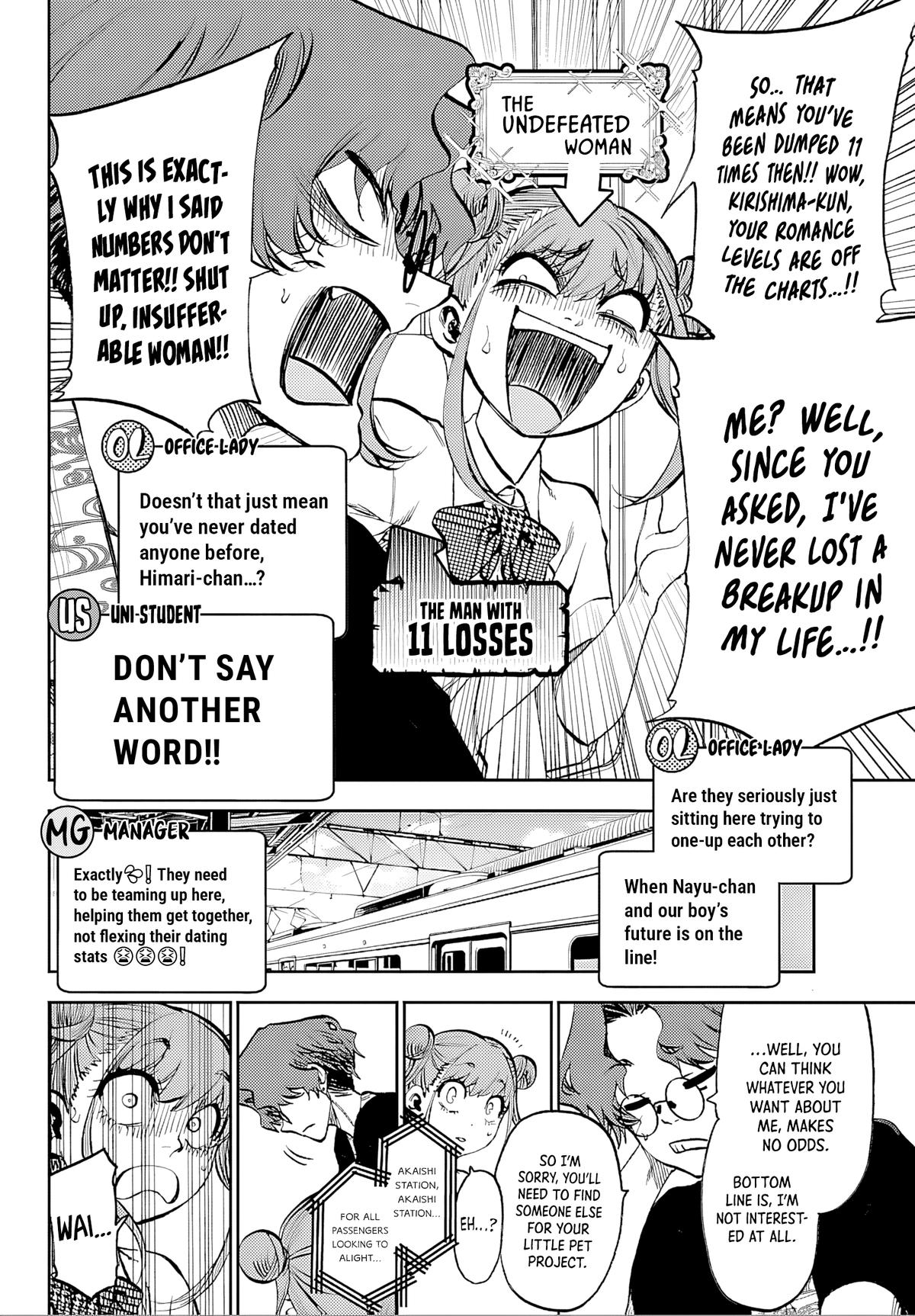 Kesa mo Yuraretemasu Chap 37 - Next Chap 38