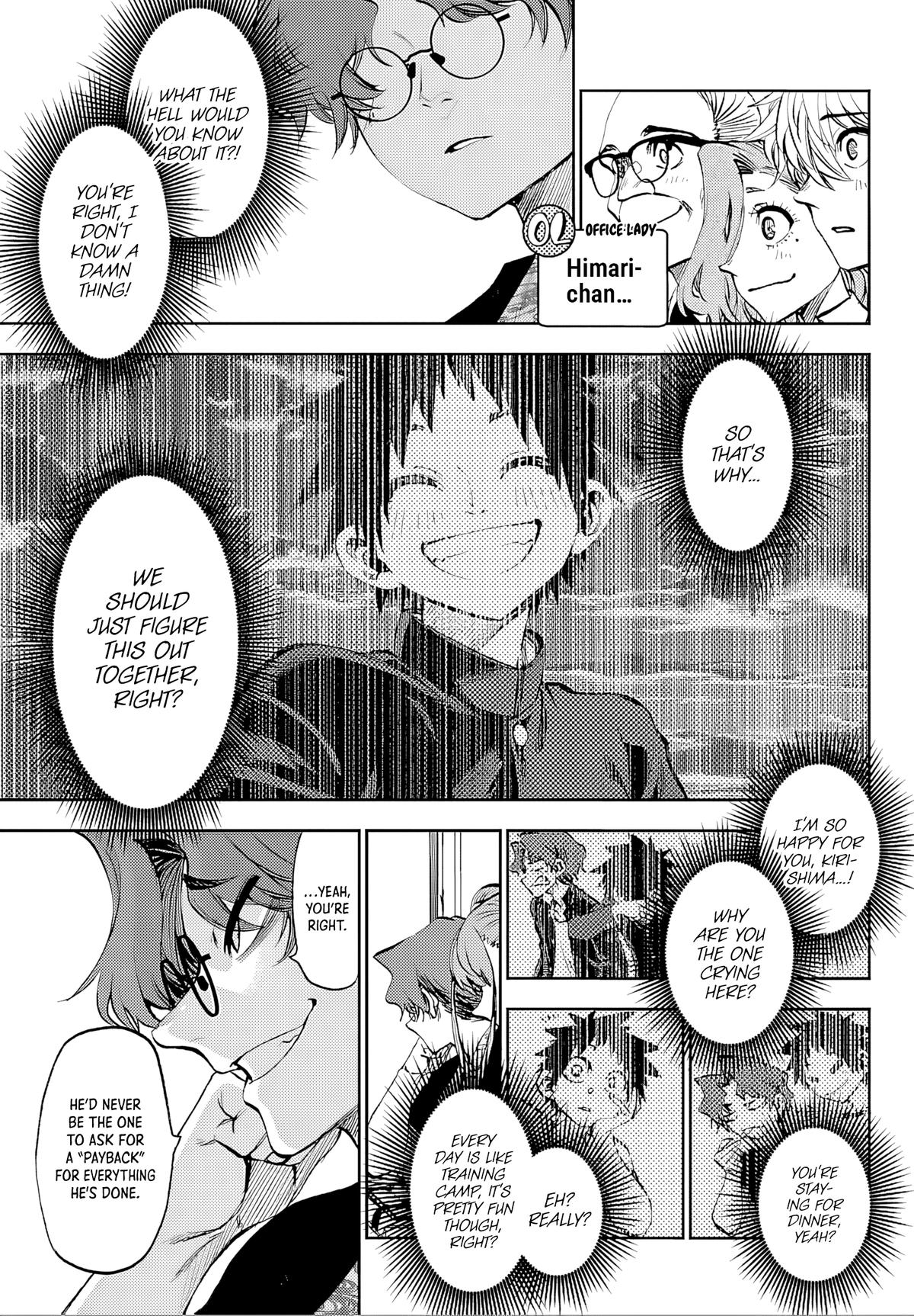 Kesa mo Yuraretemasu Chap 37 - Next Chap 38