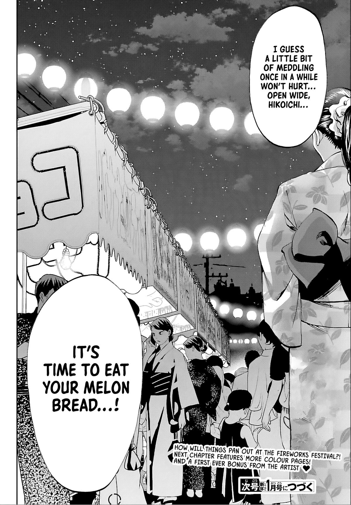 Kesa mo Yuraretemasu Chap 37 - Next Chap 38