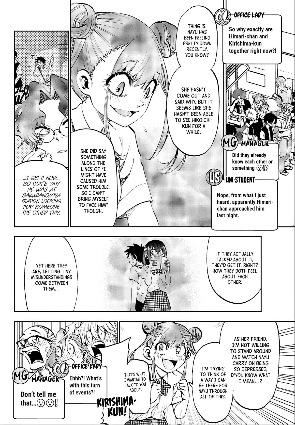 Kesa mo Yuraretemasu Chap 37 - Next Chap 38