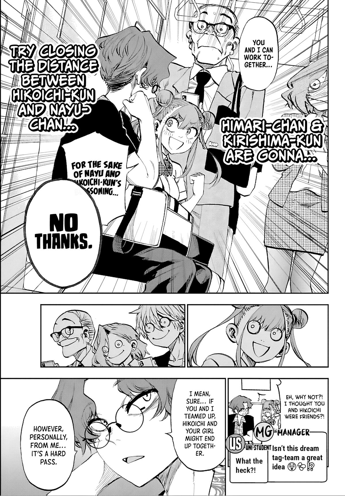 Kesa mo Yuraretemasu Chap 37 - Next Chap 38