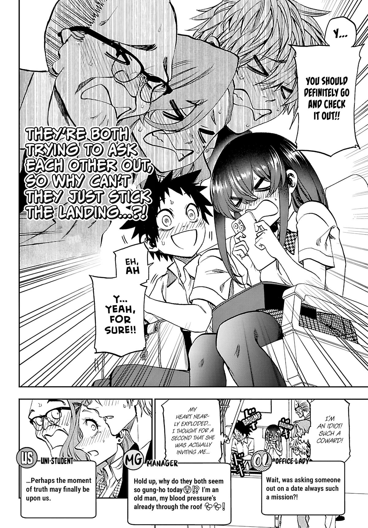 Kesa mo Yuraretemasu Chap 34 - Next Chap 35