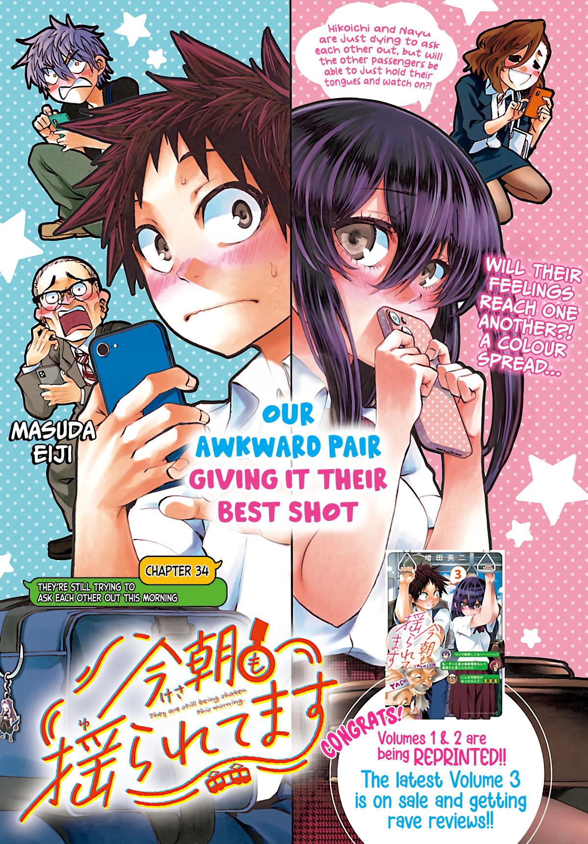 Kesa mo Yuraretemasu Chap 34 - Next Chap 35