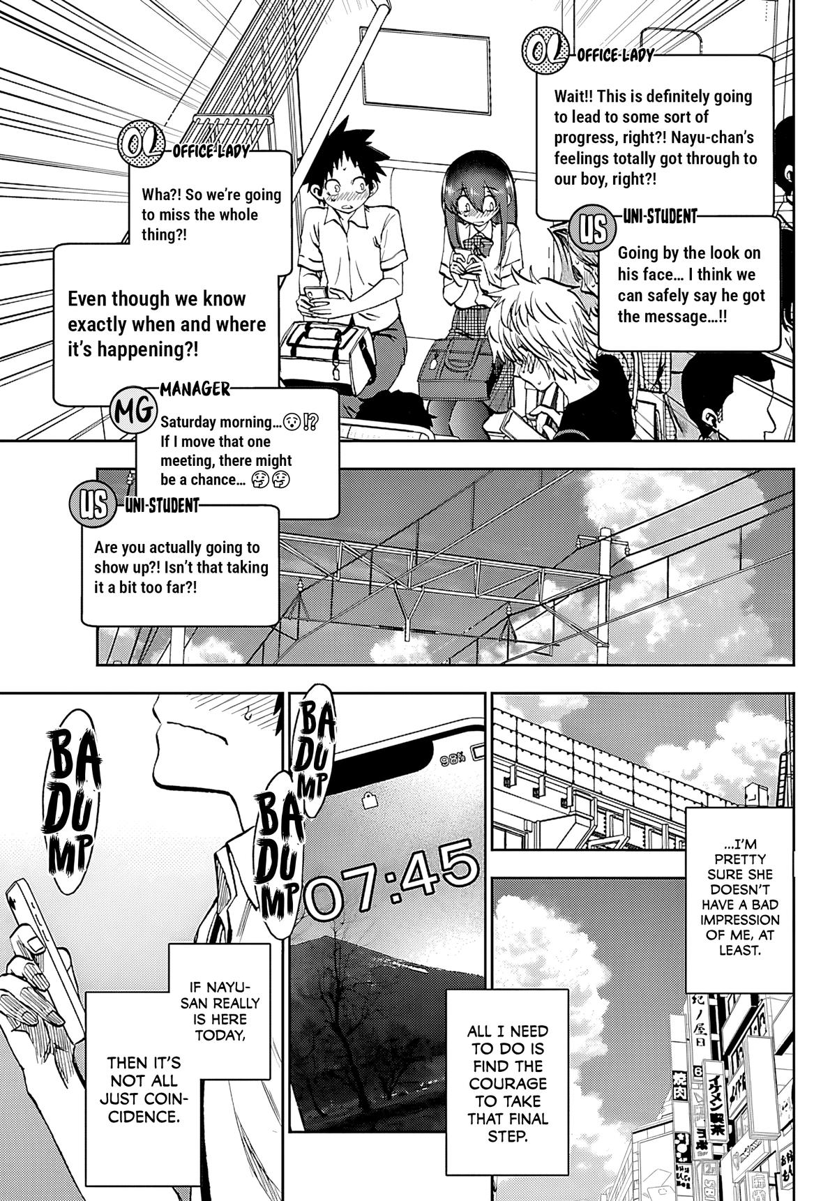 Kesa mo Yuraretemasu Chap 34 - Next Chap 35