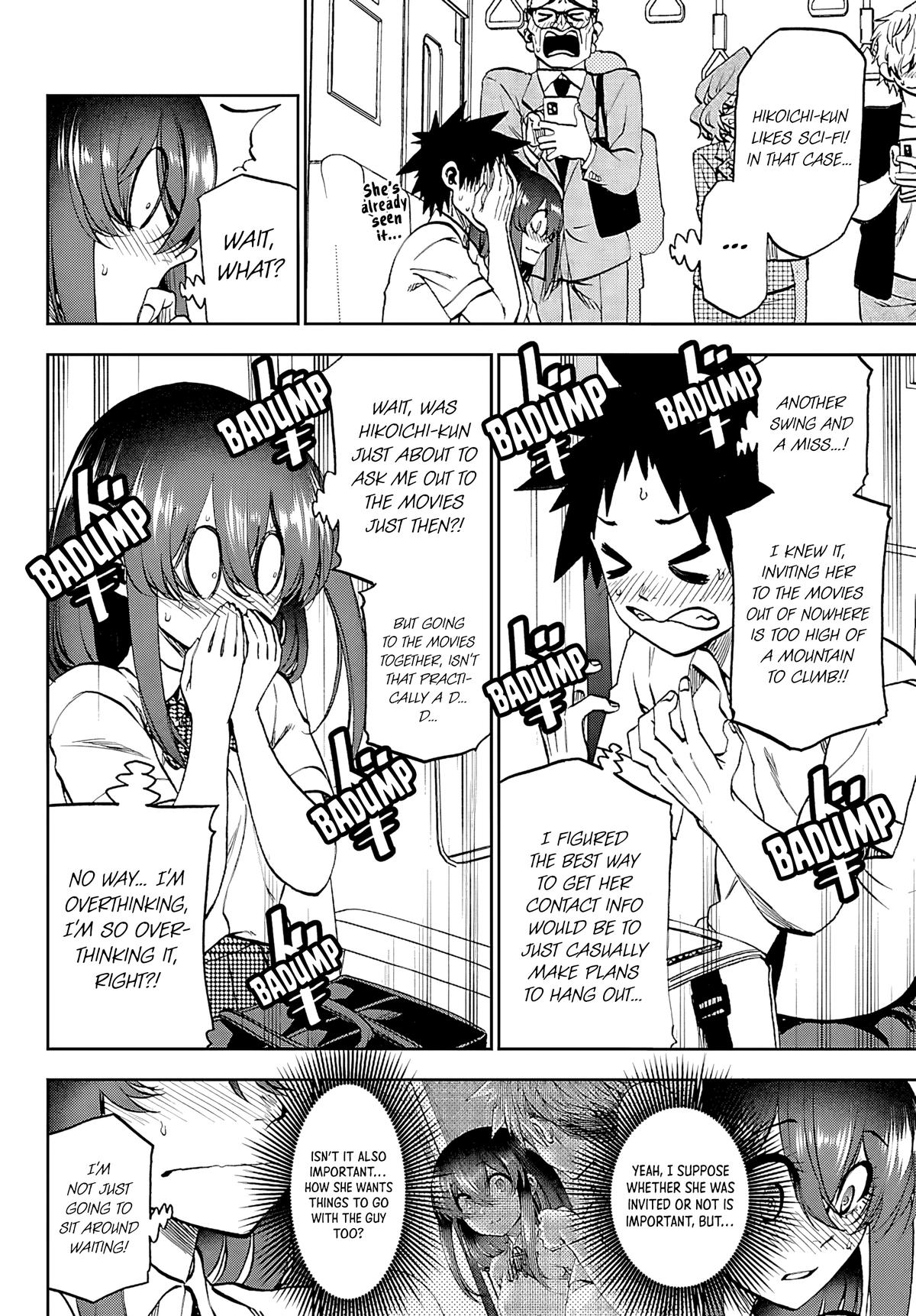 Kesa mo Yuraretemasu Chap 34 - Next Chap 35