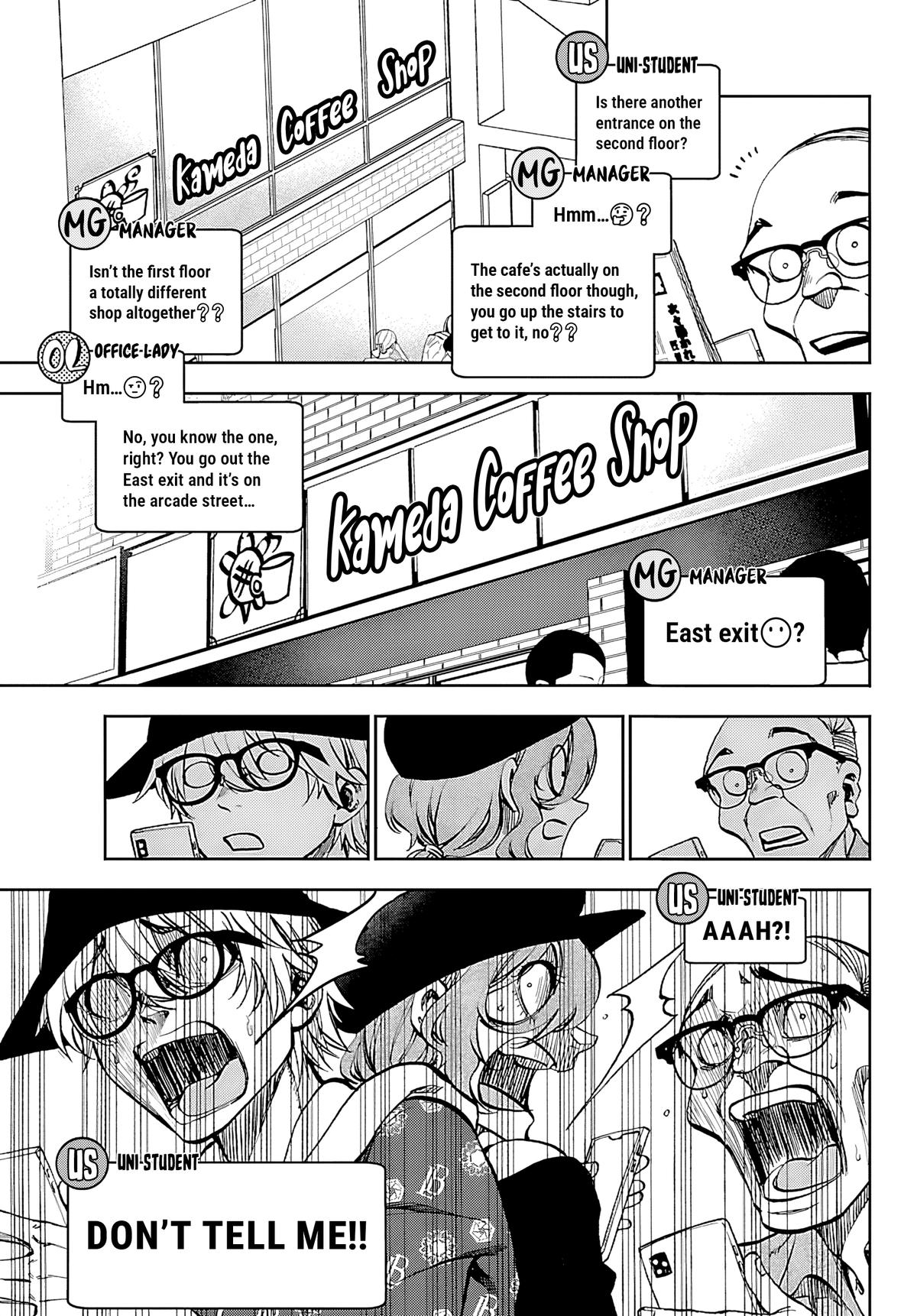 Kesa mo Yuraretemasu Chap 35 - Next Chap 36