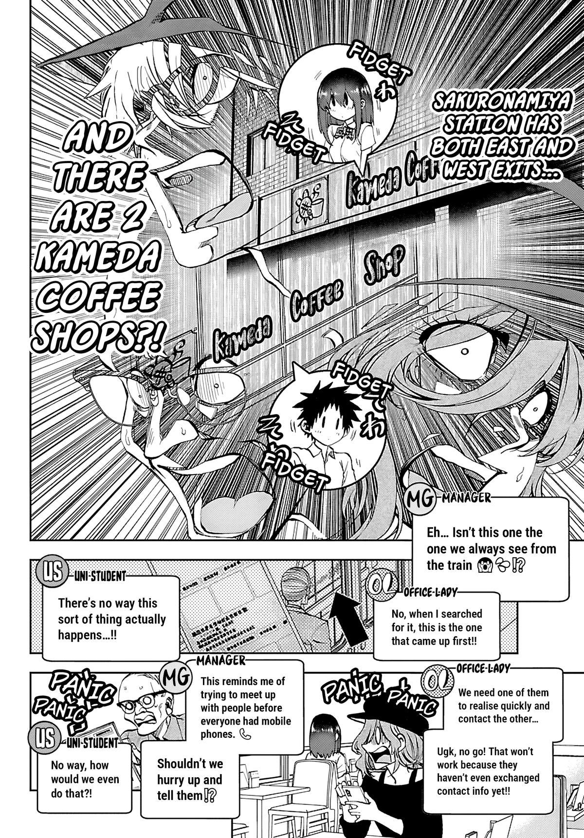 Kesa mo Yuraretemasu Chap 35 - Next Chap 36