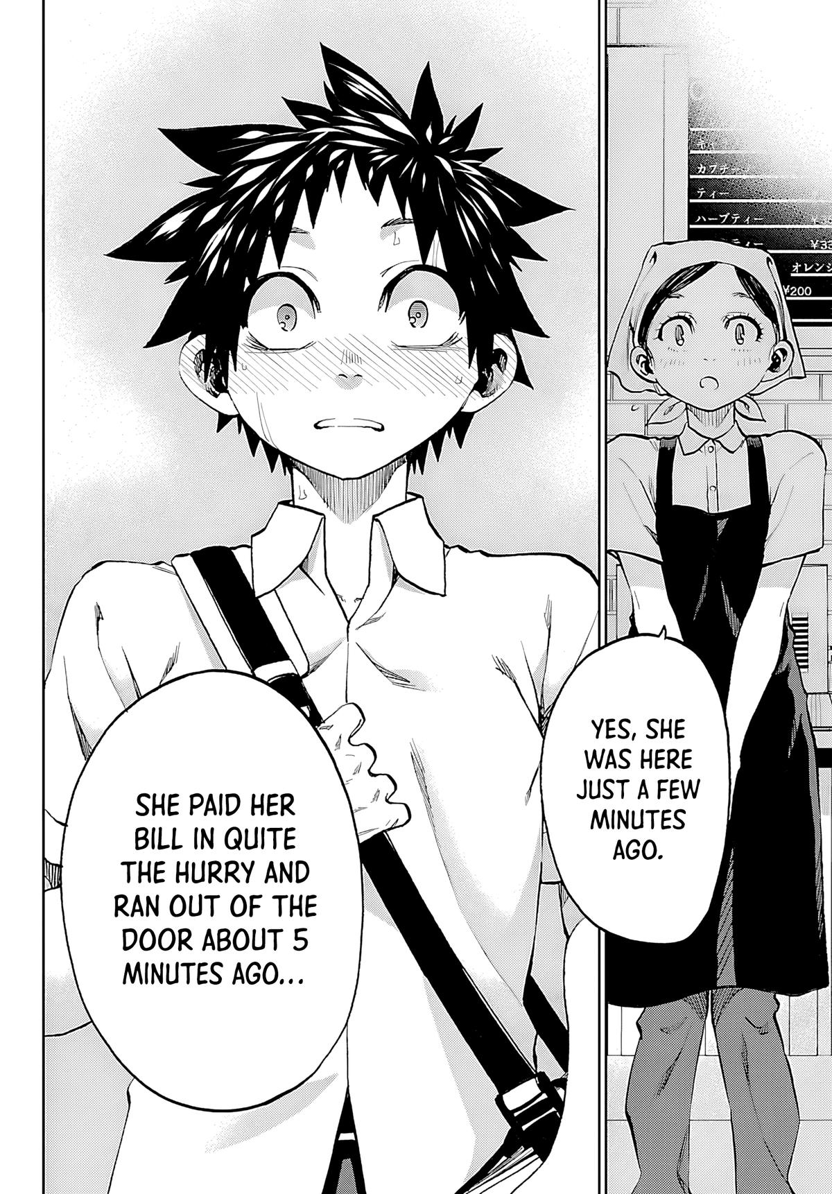 Kesa mo Yuraretemasu Chap 35 - Next Chap 36