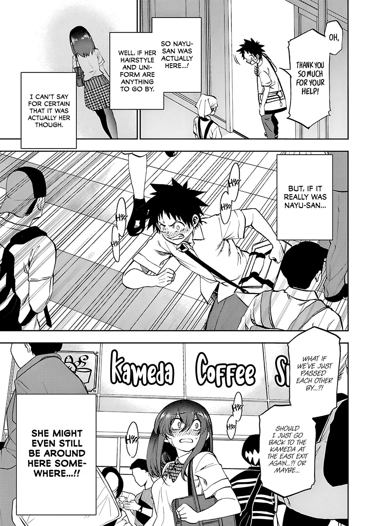 Kesa mo Yuraretemasu Chap 35 - Next Chap 36