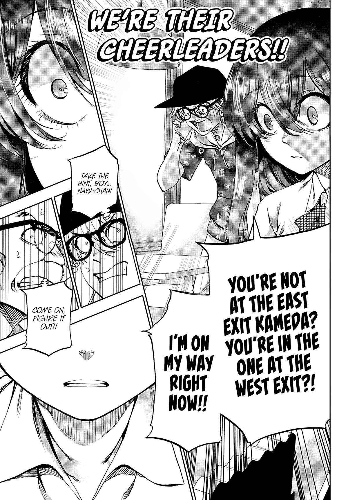 Kesa mo Yuraretemasu Chap 35 - Next Chap 36