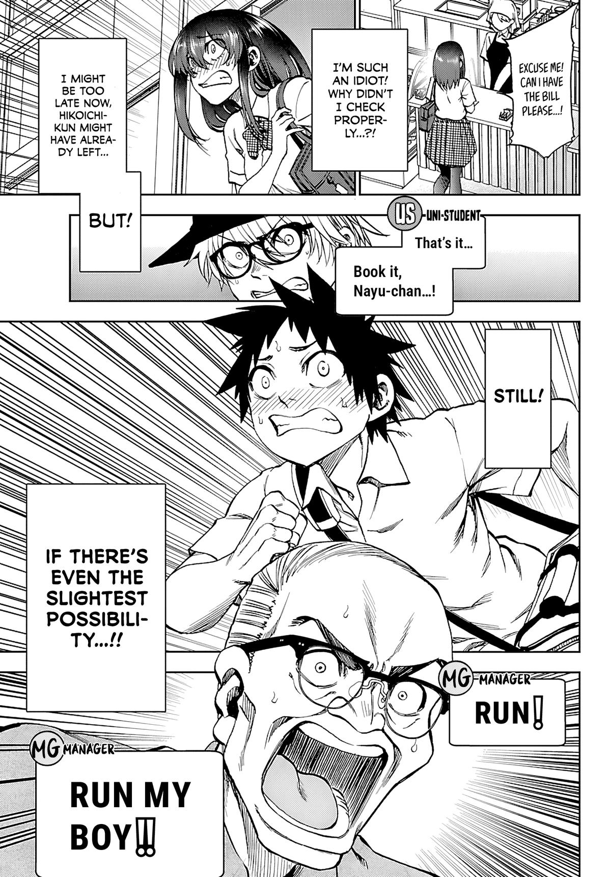 Kesa mo Yuraretemasu Chap 35 - Next Chap 36