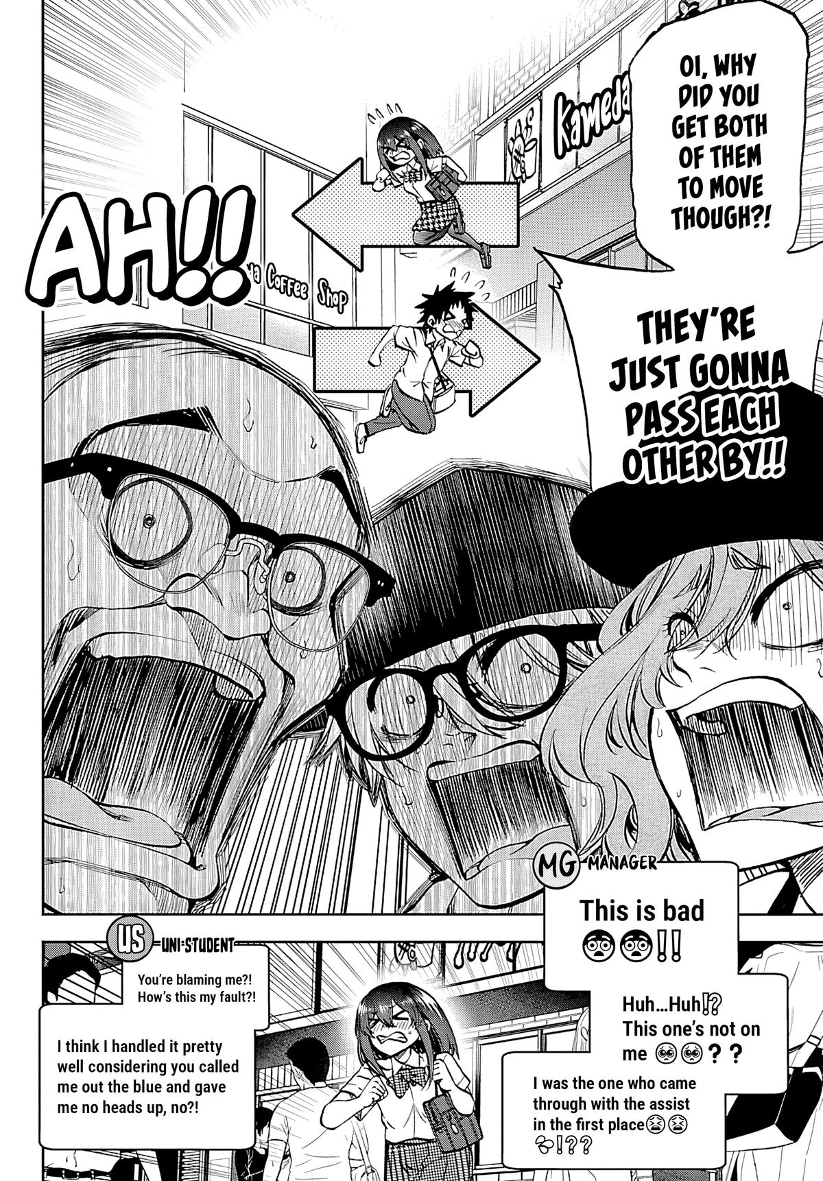 Kesa mo Yuraretemasu Chap 35 - Next Chap 36